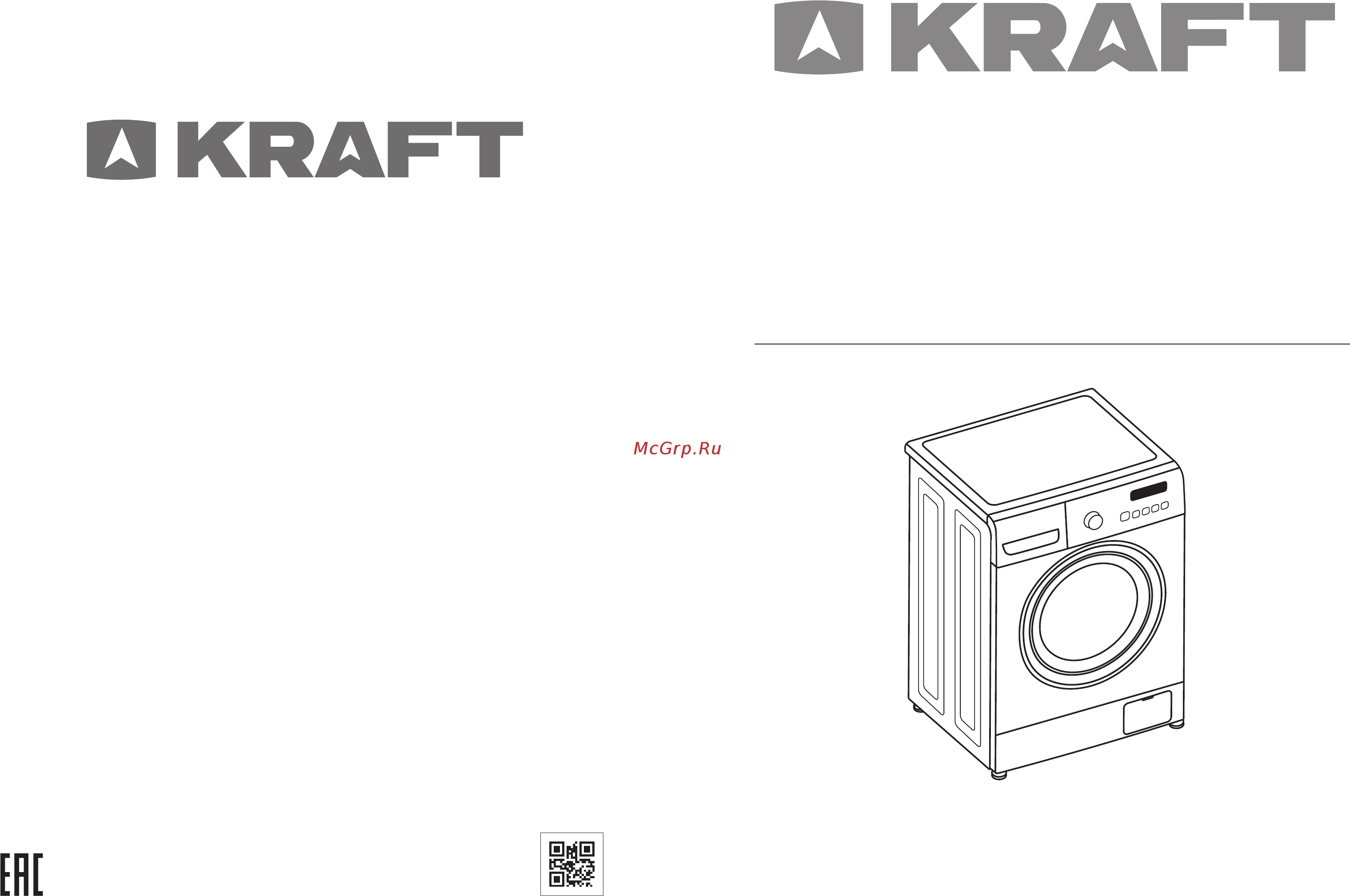 KRAFT KF-AKM65103LW Инструкция по эксплуатации онлайн
