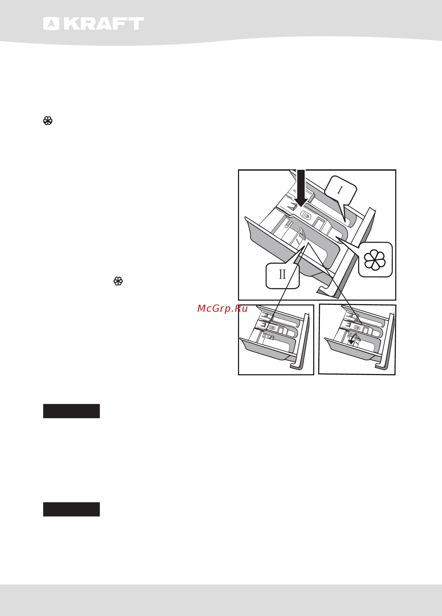 KRAFT KF-ST60102MWL [14/60] Инструкция по эксплуатации user guide