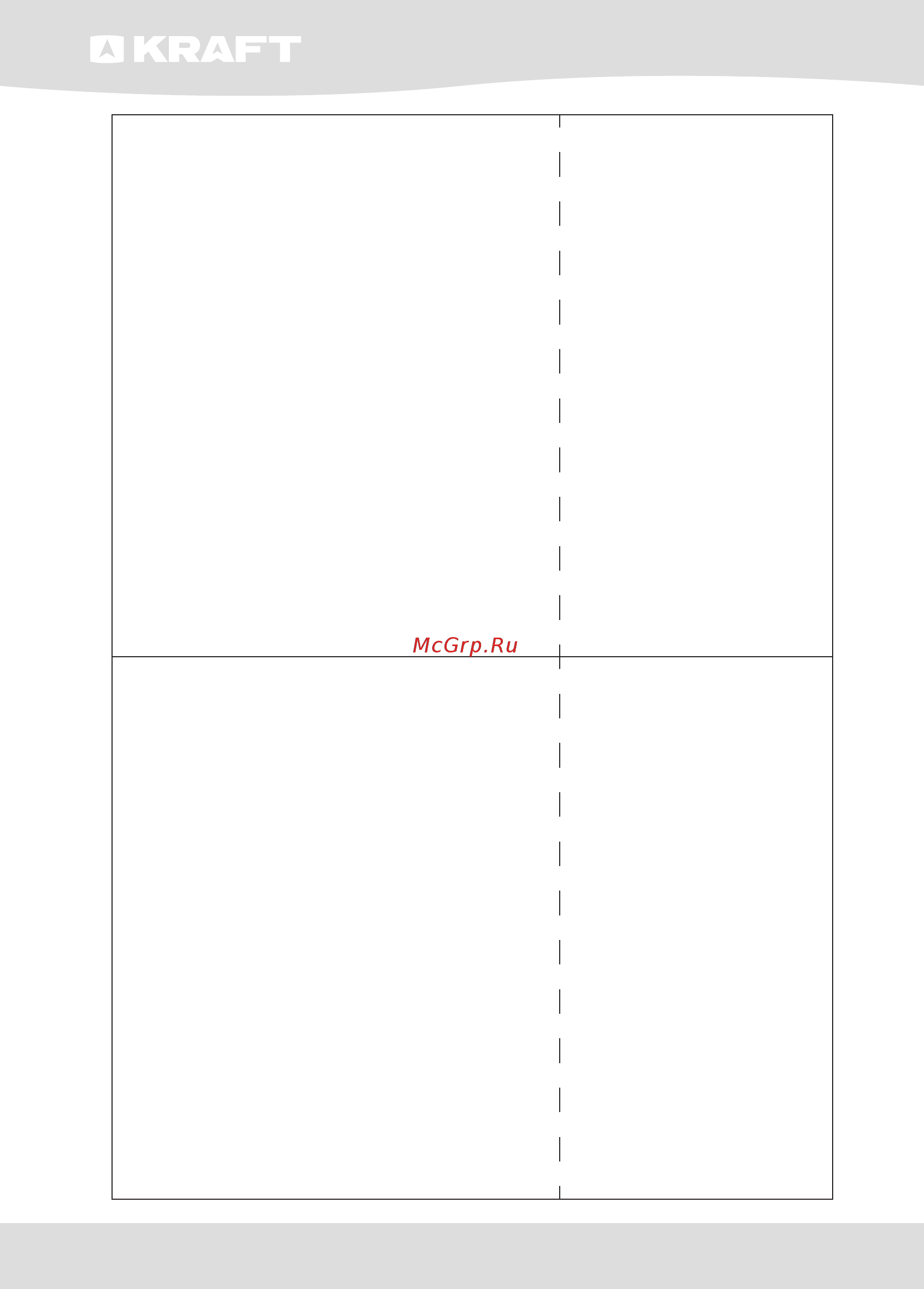 KRAFT KF-SM60102MWL [28/60] Инструкция по эксплуатации user guide
