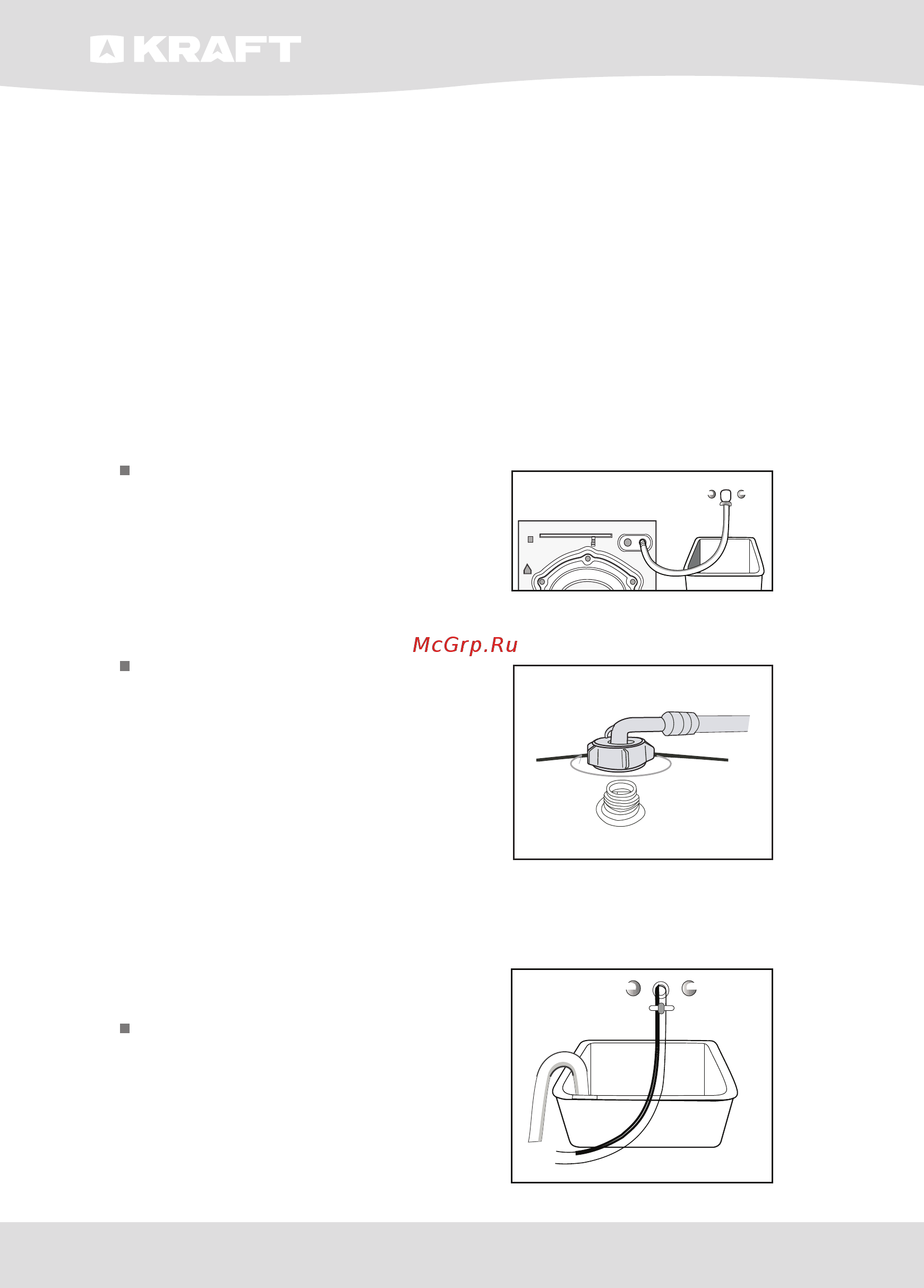KRAFT KF-ST60102MWL [37/60] Install washing machine install washing machine