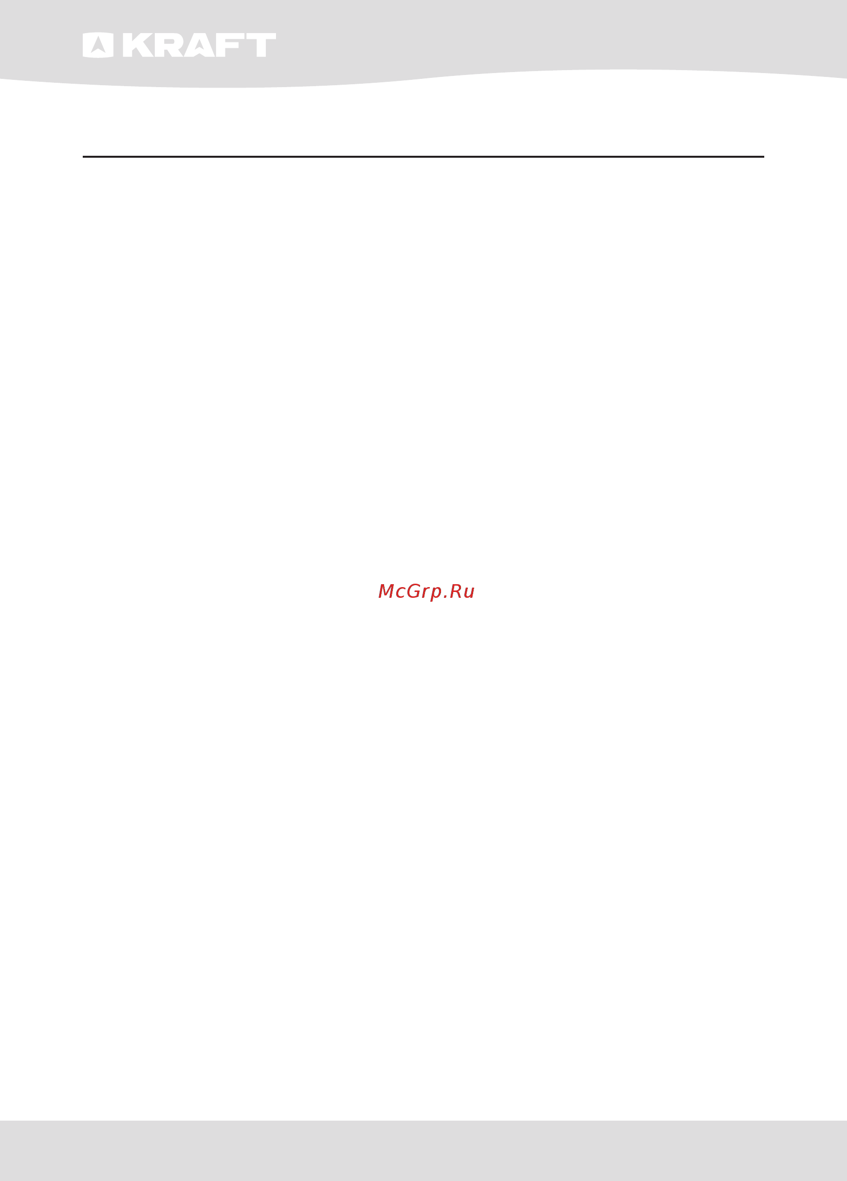 KRAFT KF-ST60102MWL [49/60] Рrogramme