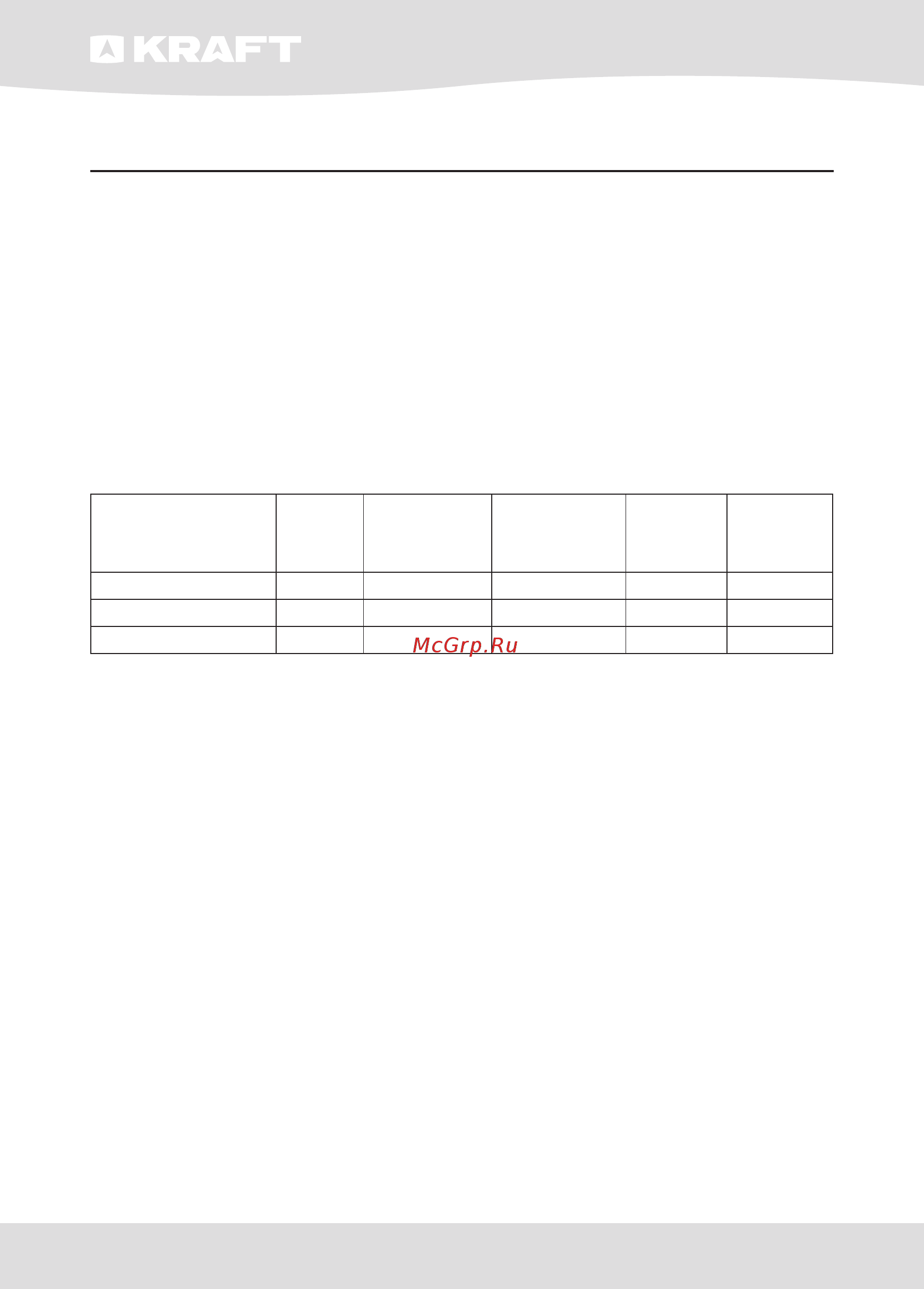 KRAFT KF-ST60102MWL [58/60] Product fiche