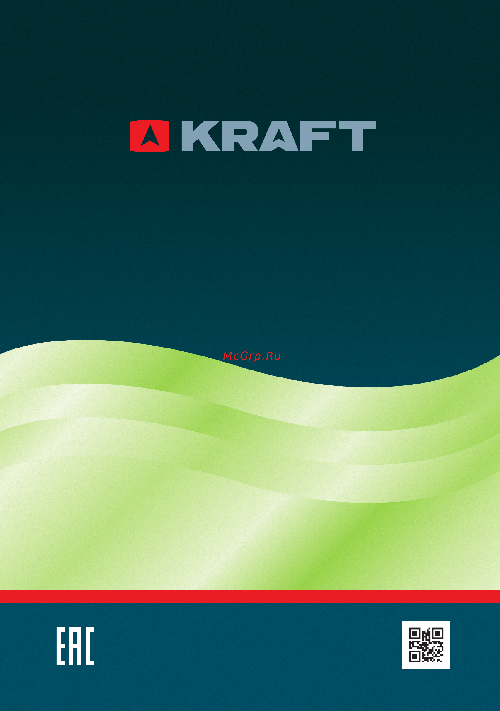 KRAFT KF-SI-100 [12/12] Www kraftltd com