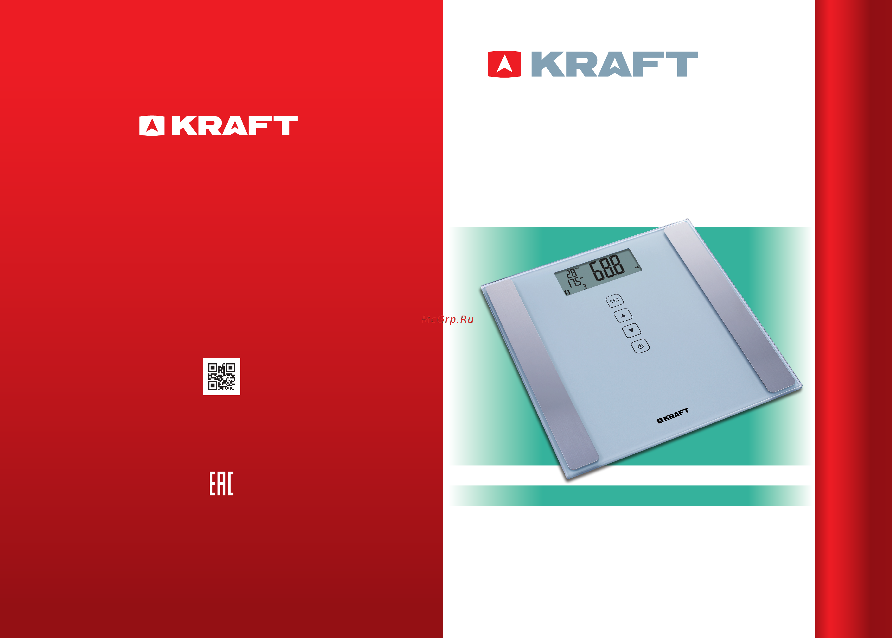 KRAFT KF-MS-202 Инструкция по эксплуатации онлайн