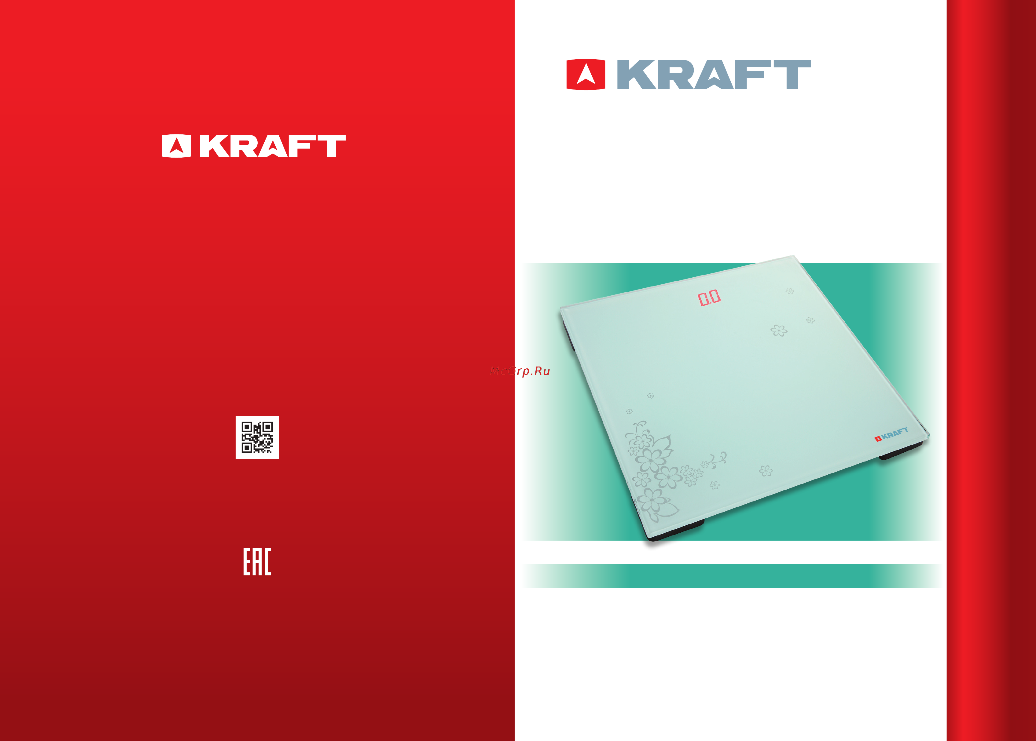 KRAFT KF-MS-301 Инструкция по эксплуатации онлайн