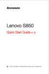 Lenovo S850 Dark Blue Инструкция по эксплуатации