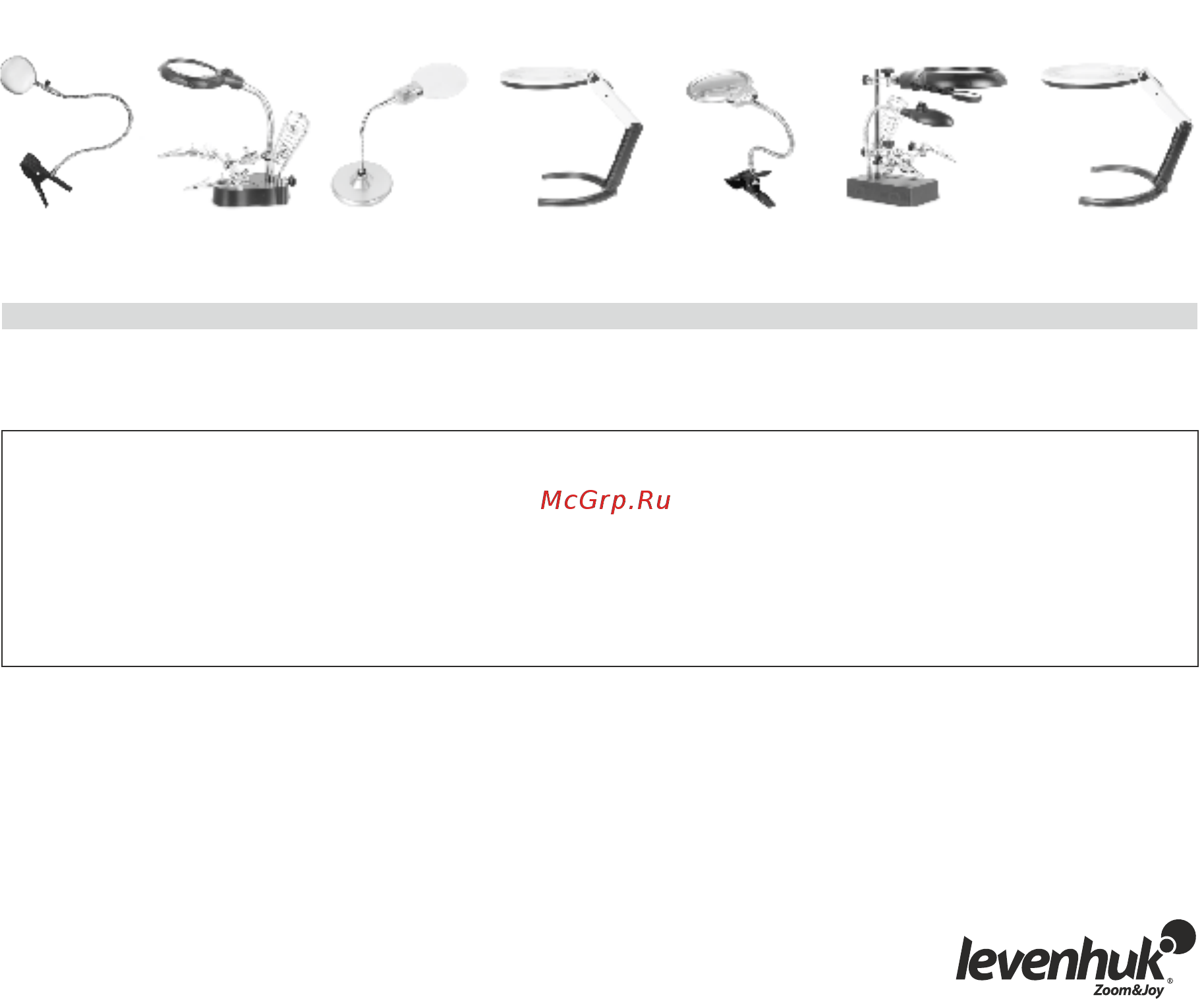 Levenhuk Zeno Desk D1 настольная Инструкция по эксплуатации онлайн