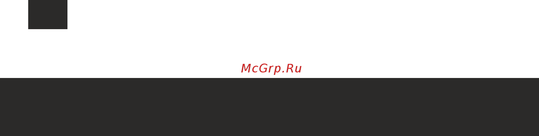 Levenhuk DTX 43 цифровая [11/27] Levenhuk dtx 43 digitale lupe