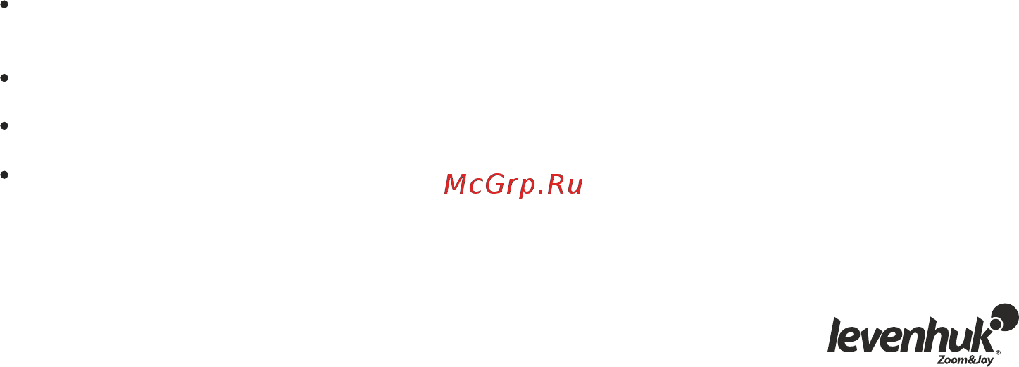 Levenhuk 1ST, бинокулярный [11/23] Pflege und wartung
