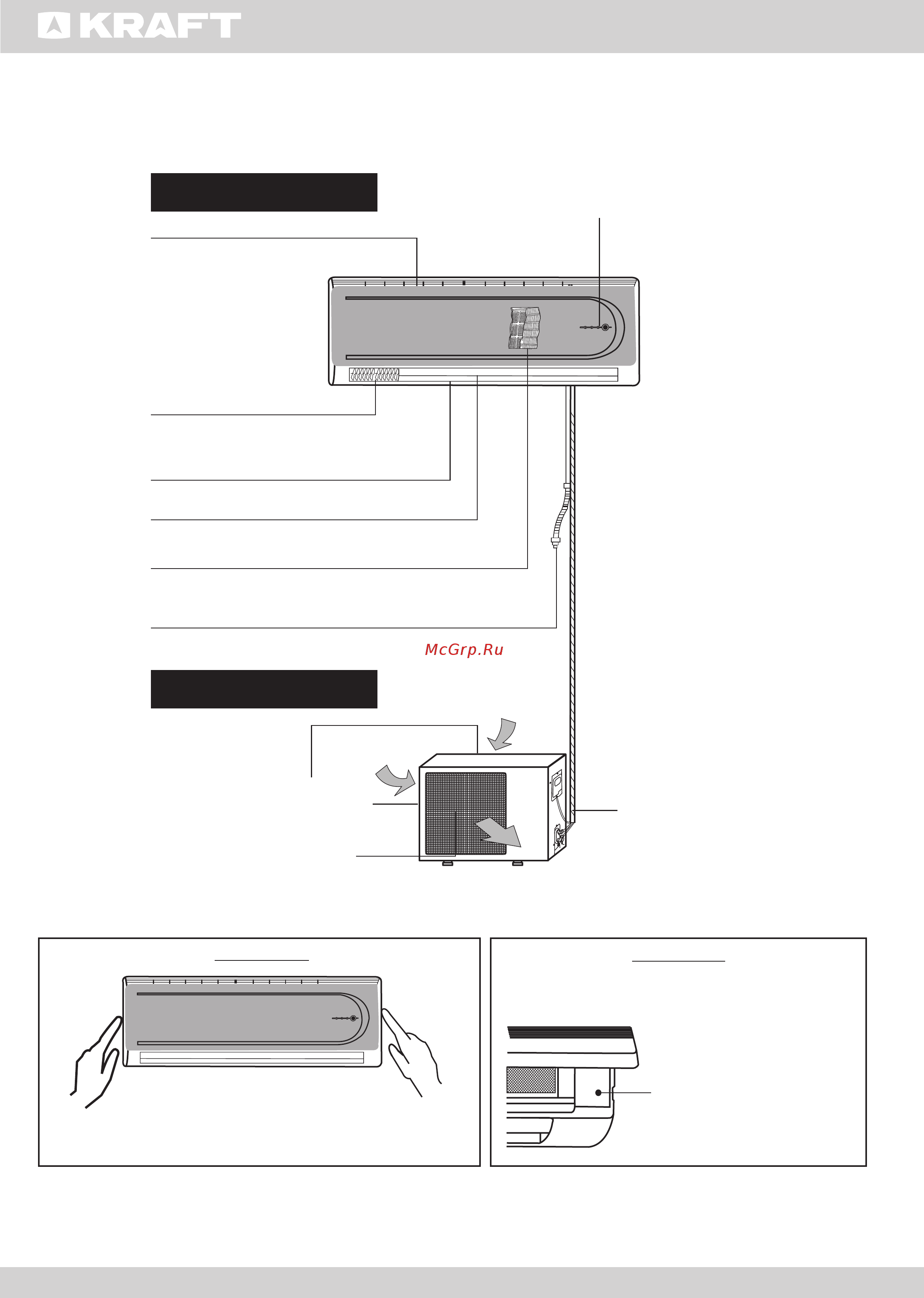 KRAFT KF-CSN-25 GW/B 9000 BTU COOL [6/32] Внешний блок