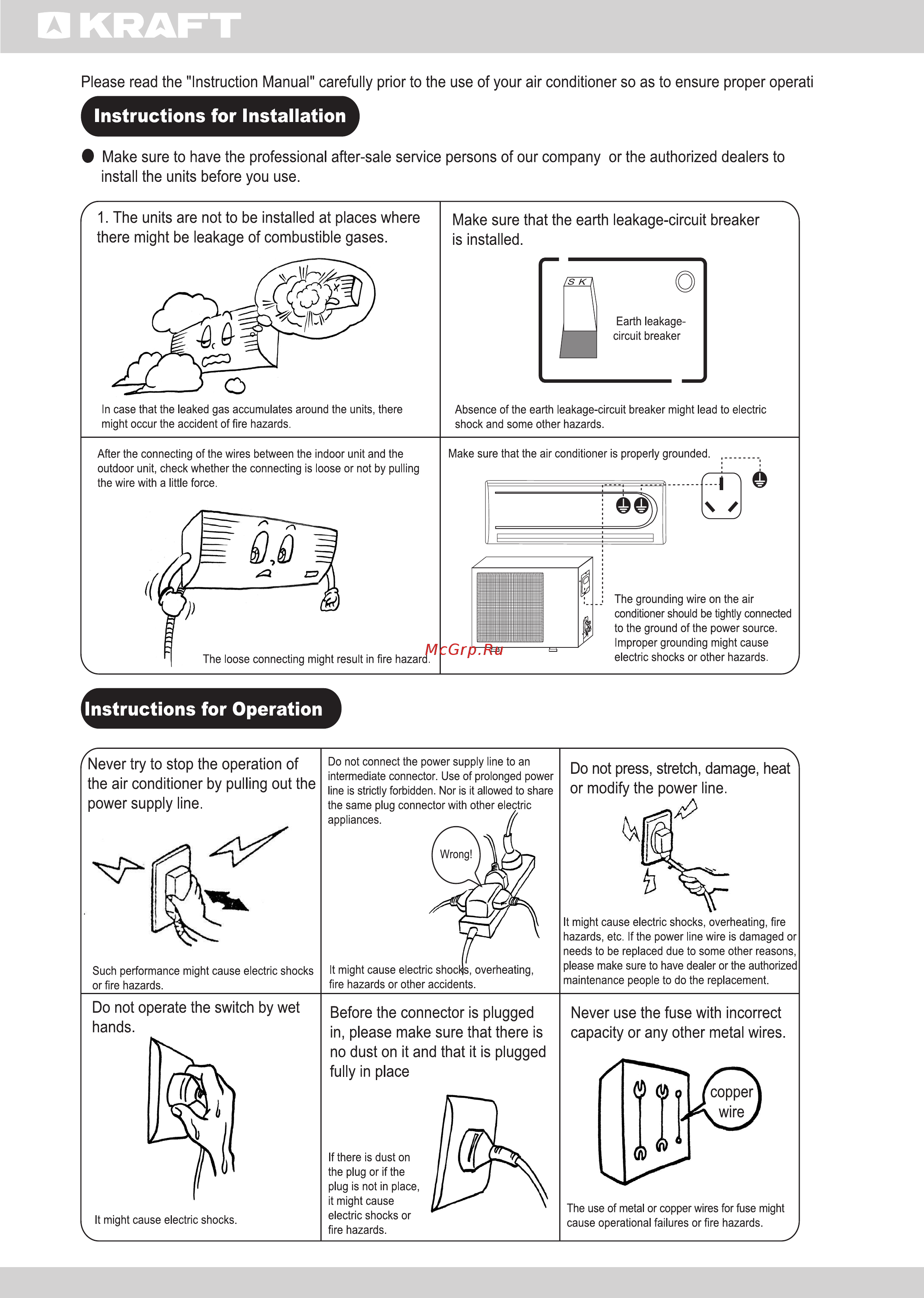 KRAFT KF-CSN-20 GW/B 7000 BTU Cool [18/28] Instrutions to users