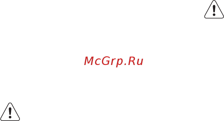Electrolux EN 93852 KW (KX) [6/28] Уход и очистка