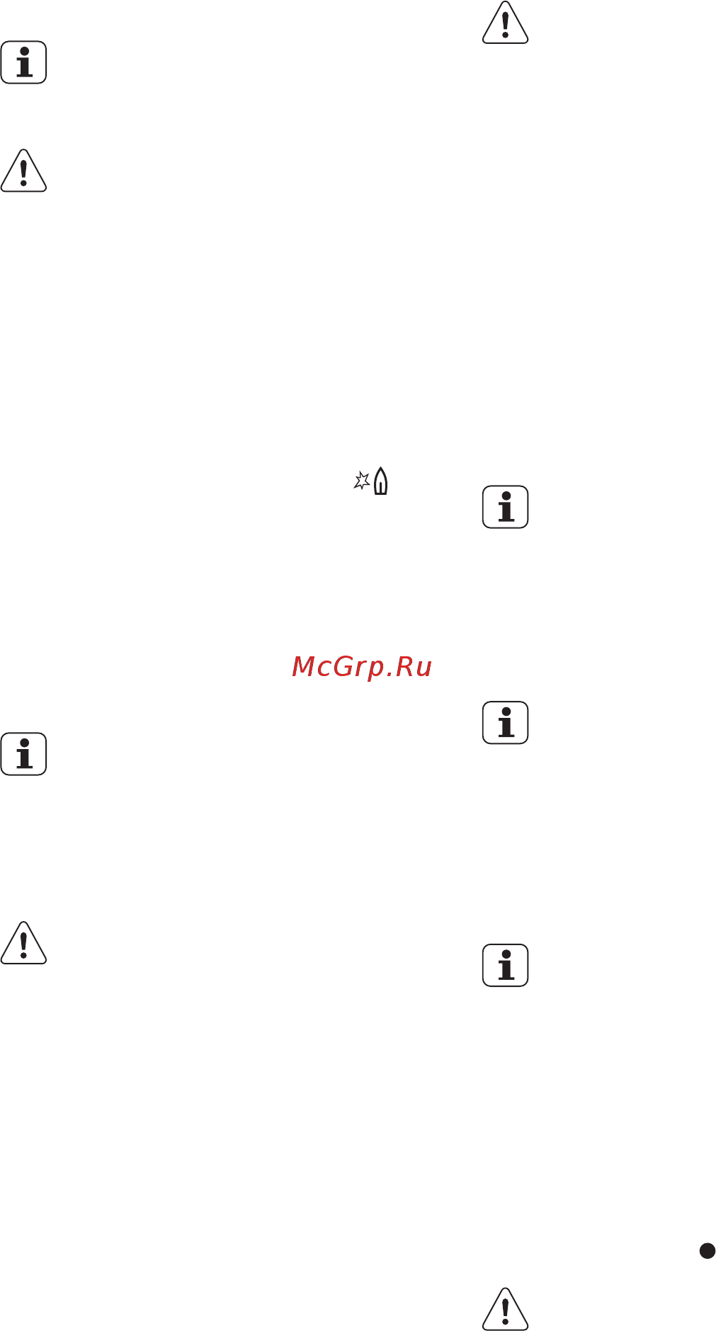 Electrolux EGT96342NW 949640323 Белый [10/40] Розжиг горелки