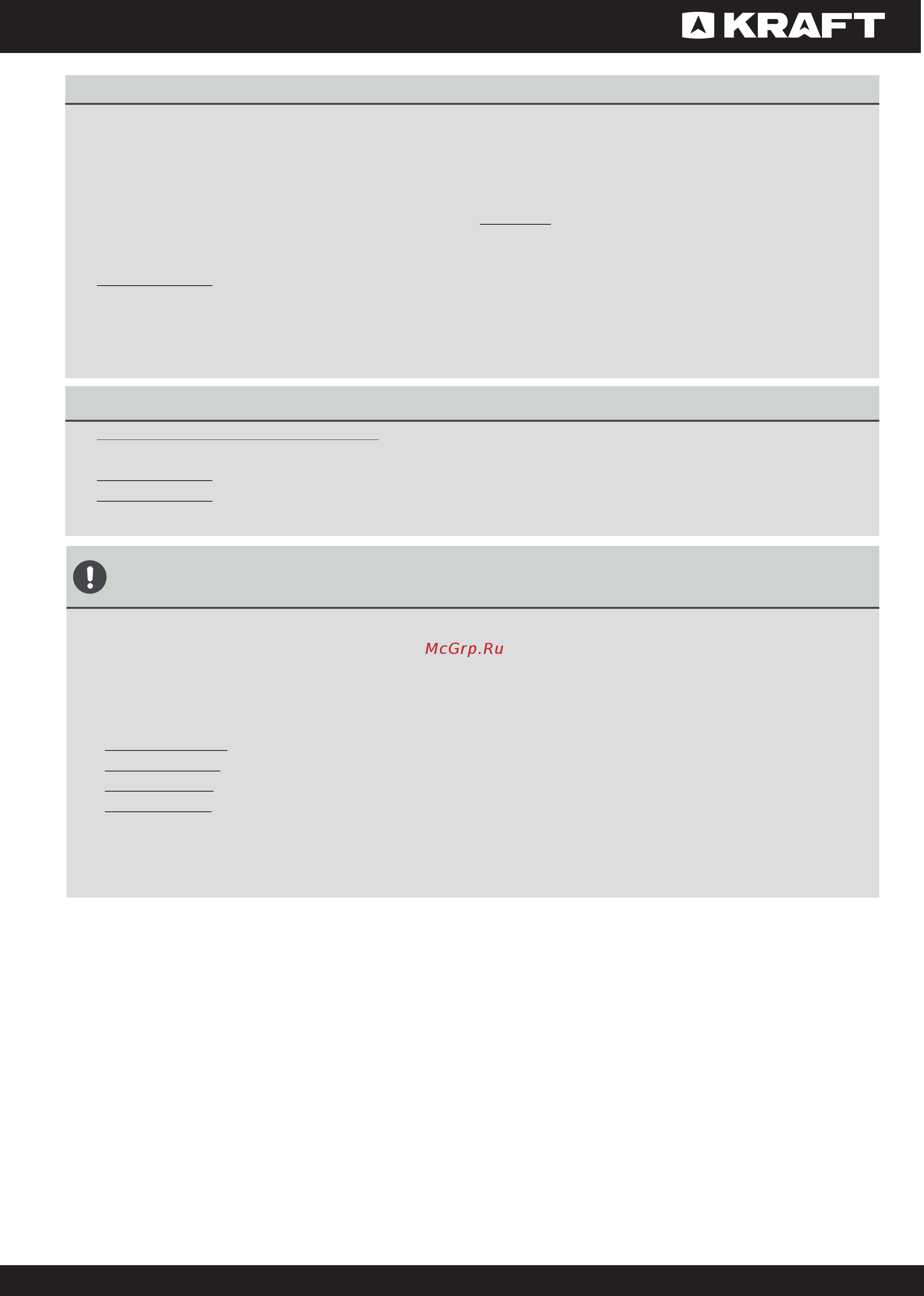 KRAFT KF-MSA-20 FW/B 7000 BTU FOREST [5/40] Руководство по эксплуатации user s manual