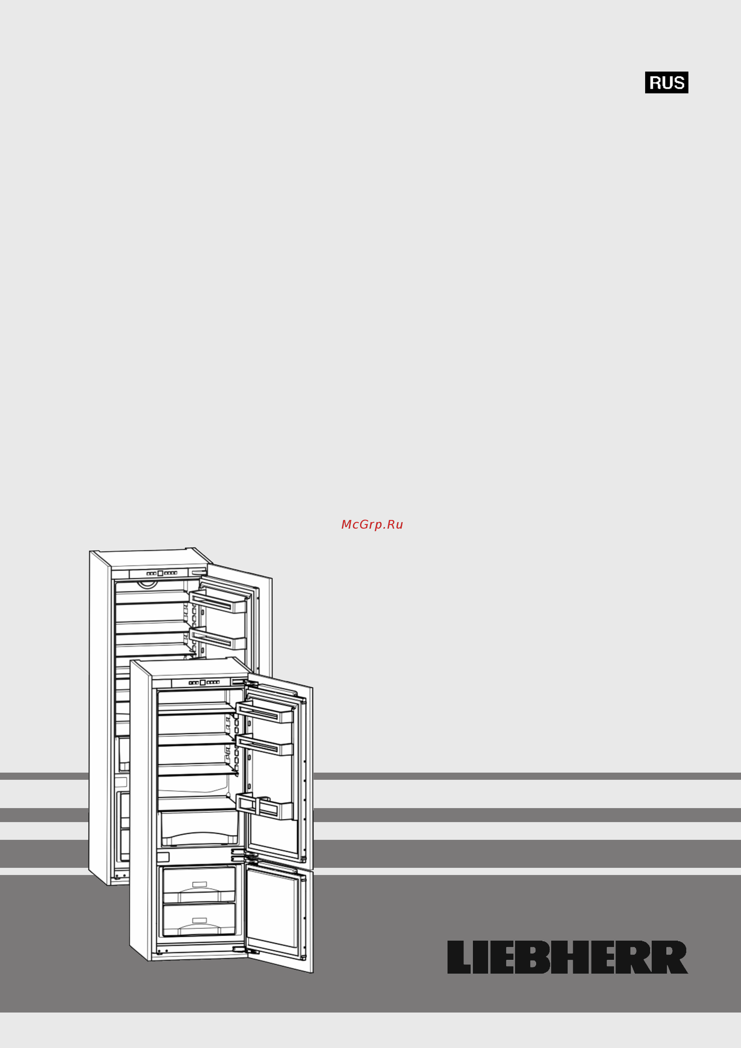 Liebherr ICS 3224-20 088 Инструкция по эксплуатации онлайн