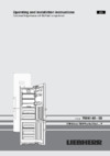 Liebherr CBNies 4858-20 001 Инструкция по эксплуатации