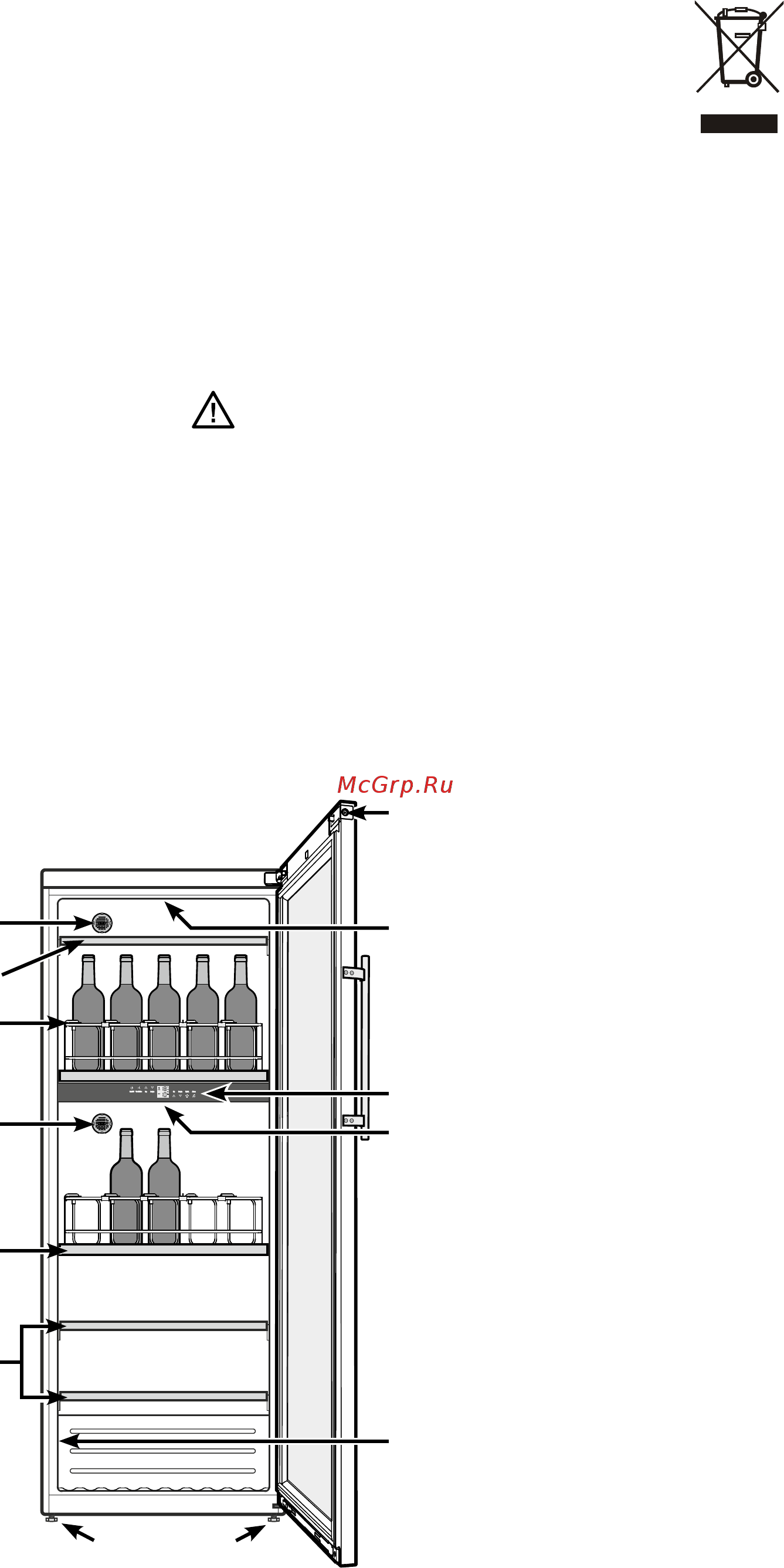 Liebherr WTpes 5972 [2/13] Акустическая эмиссия прибора