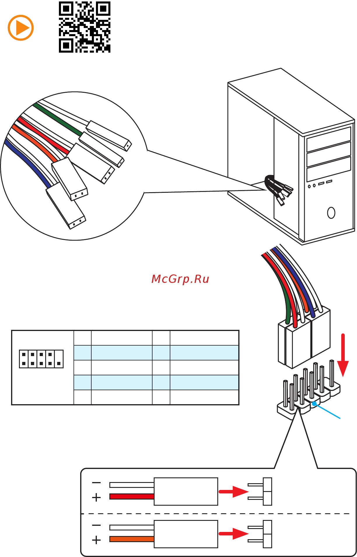 MSI H270-A PRO [6/87] Connecting the front panel header
