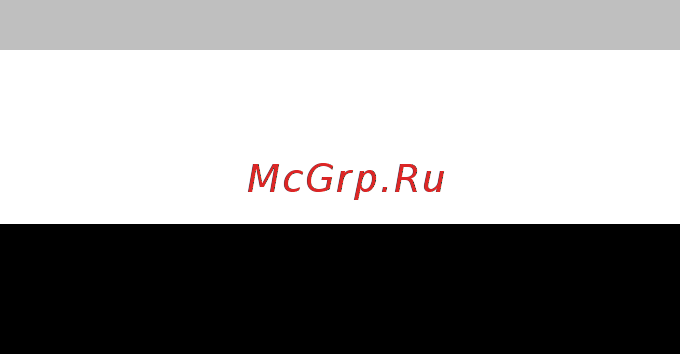 Karcher DS 6 *EU 1.195-220.0 [83/178] Принадлежности и запасные детали