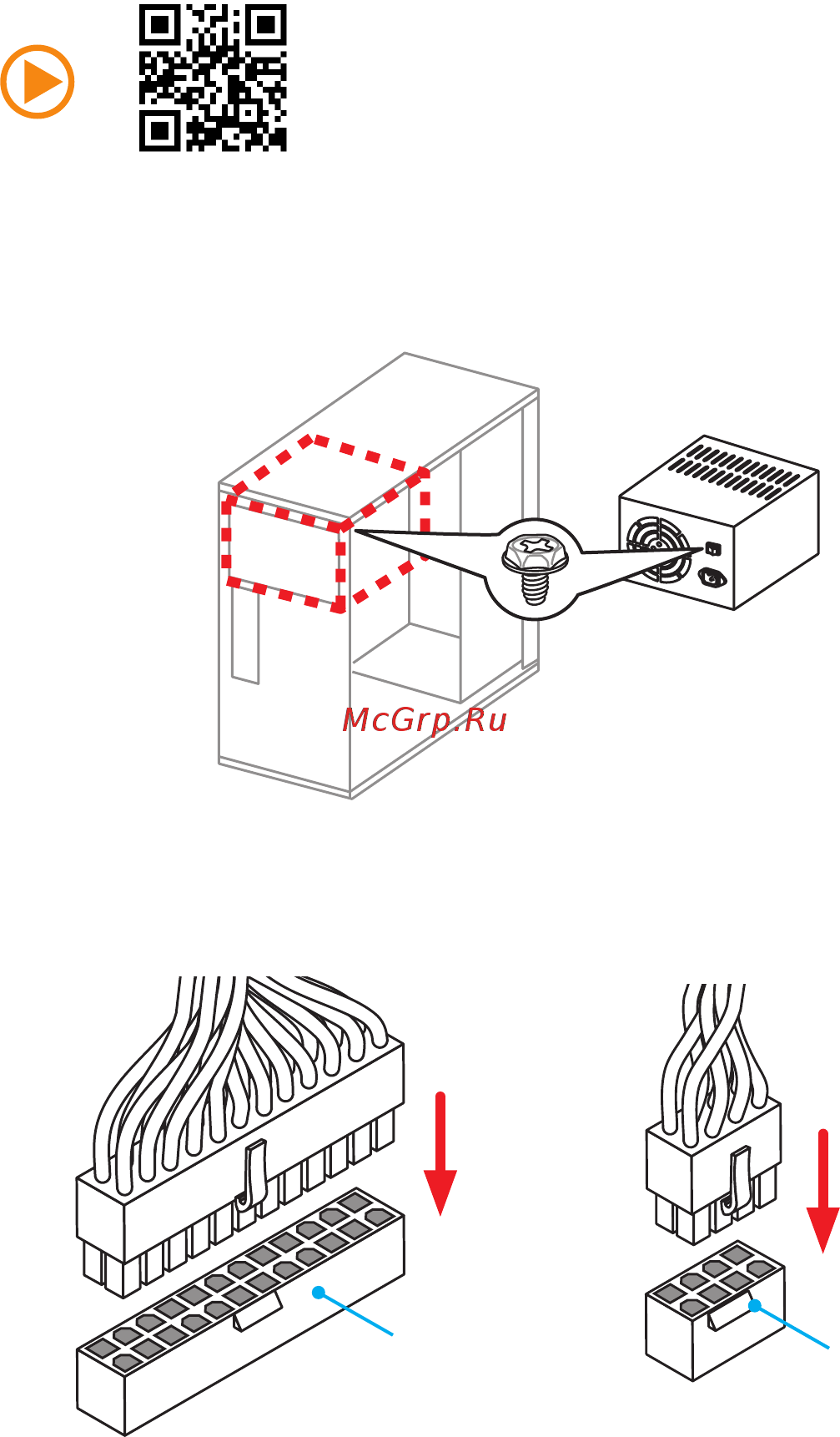MSI B350M MORTAR [11/88] Connecting the power connectors