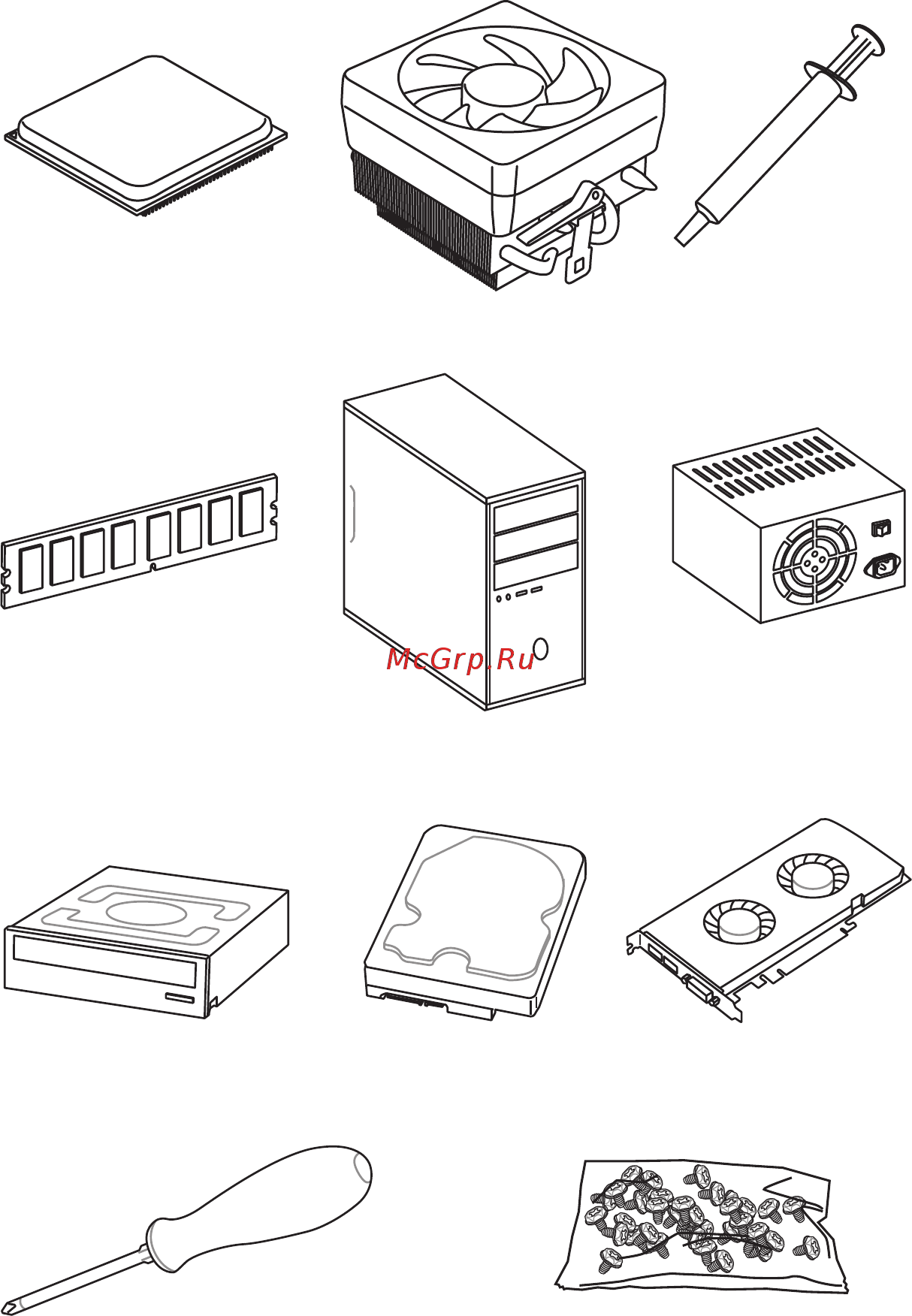 MSI B350M MORTAR [3/88] Preparing tools and components