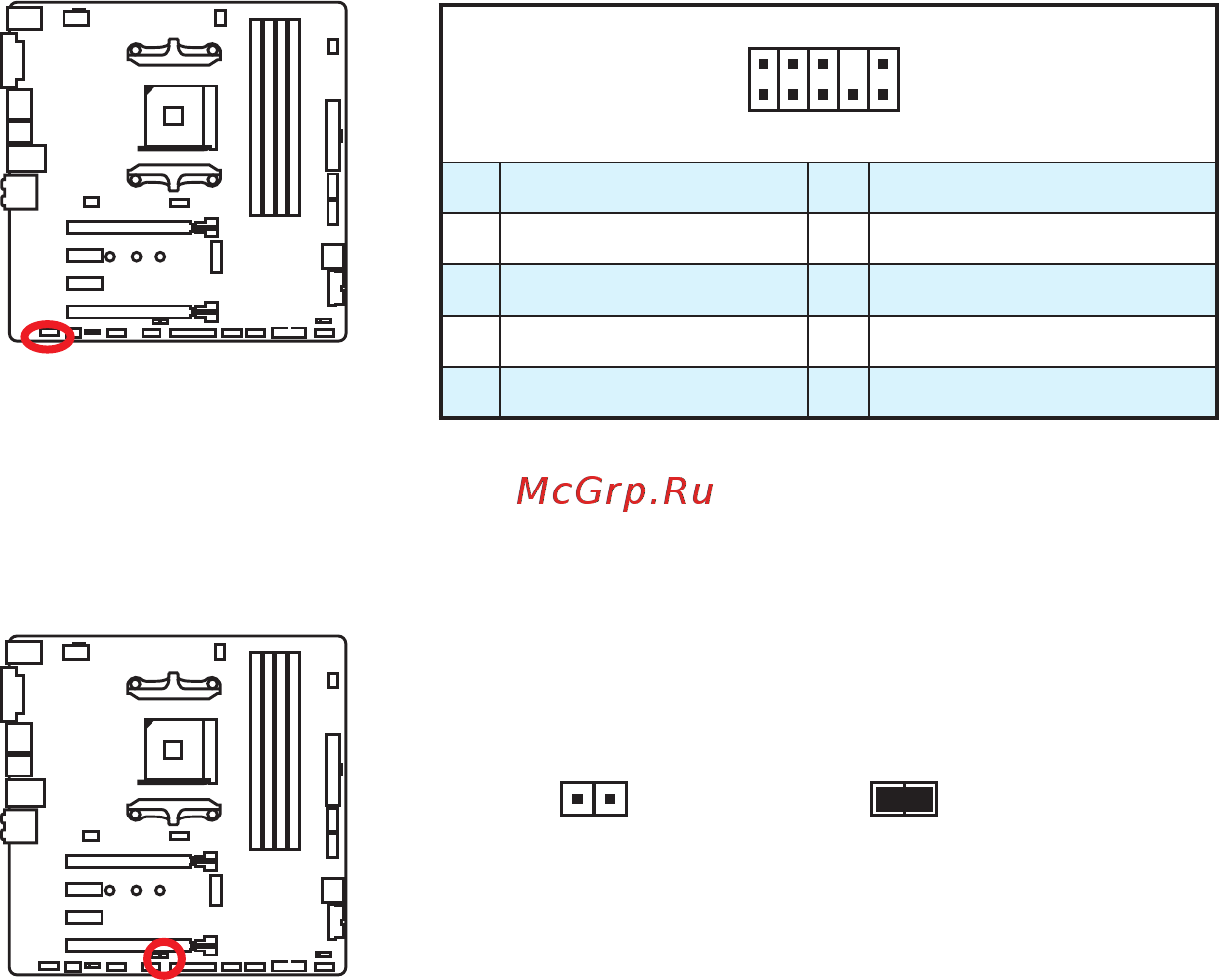 MSI B350M MORTAR [33/88] Jaud1 front audio connector