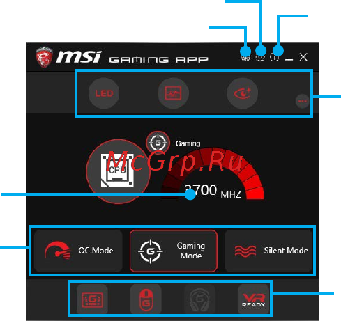 MSI B350M MORTAR [64/88] Gaming app