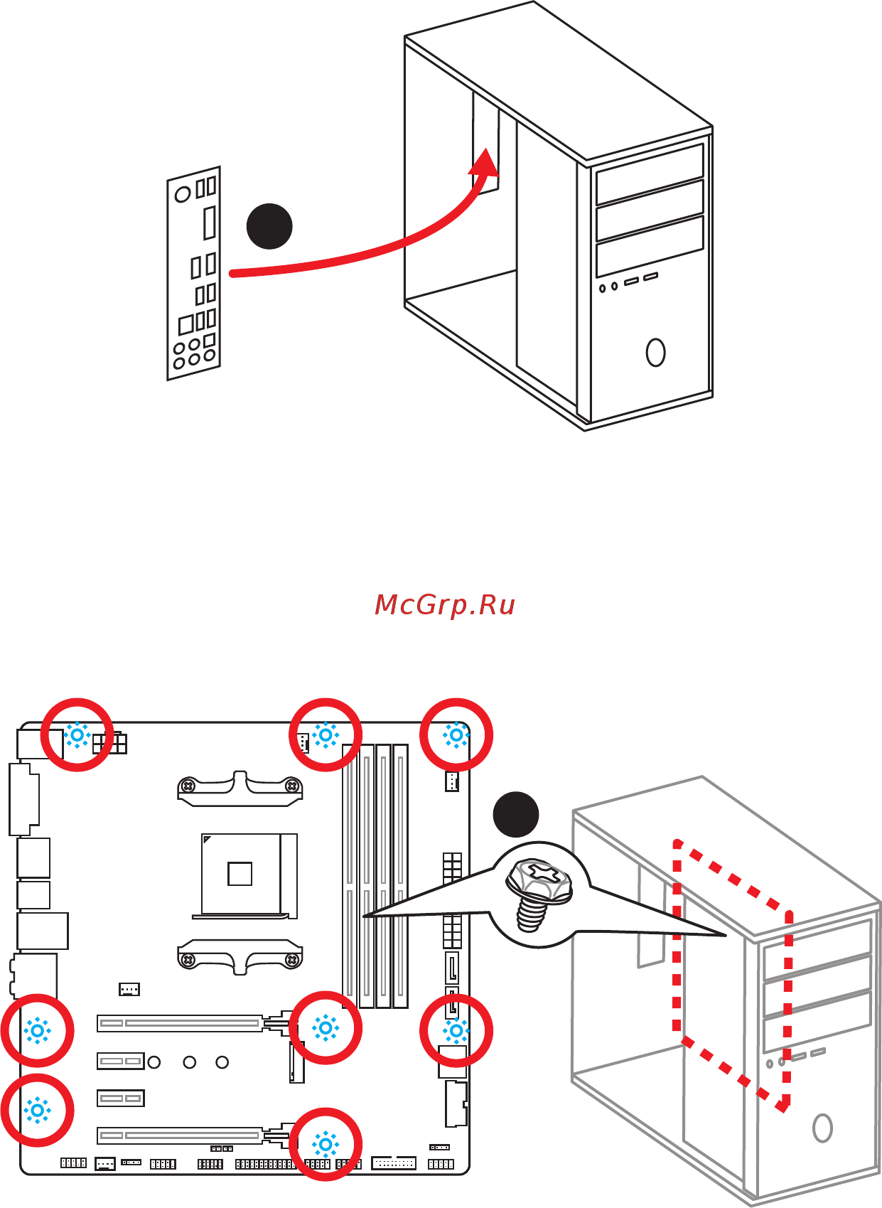 MSI B350M MORTAR [7/88] Installing the motherboard