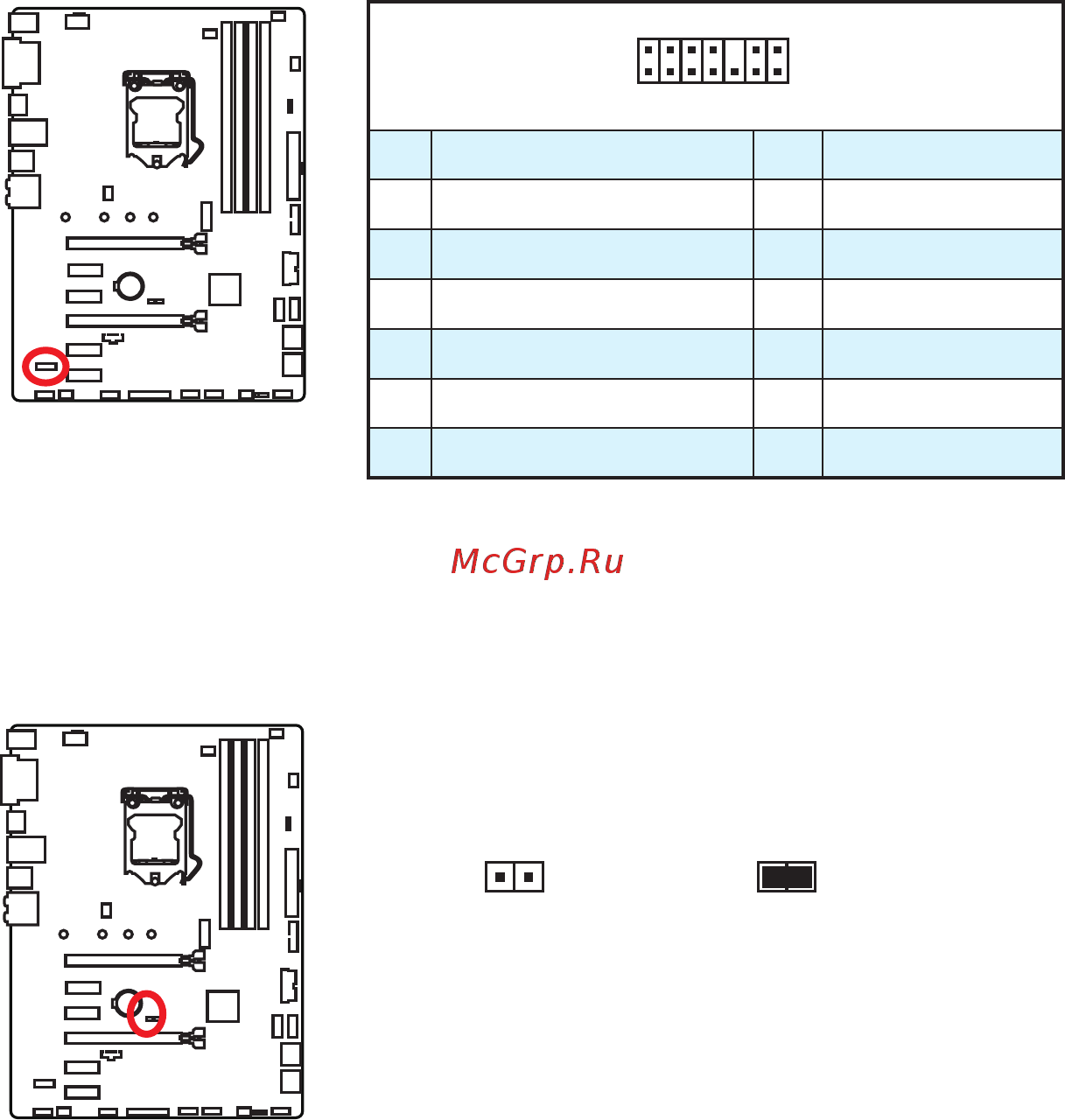 MSI Z270-A PRO [100/154] Jtpm1 connecteur de module tpm