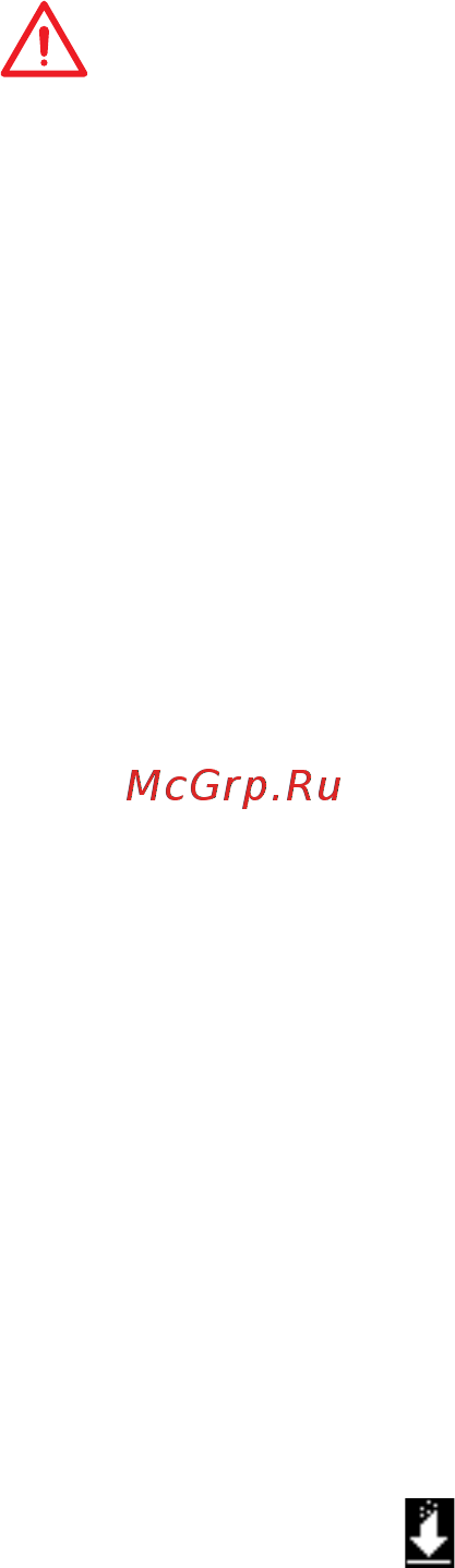 MSI B250M MORTAR [140/156] Сброс bios