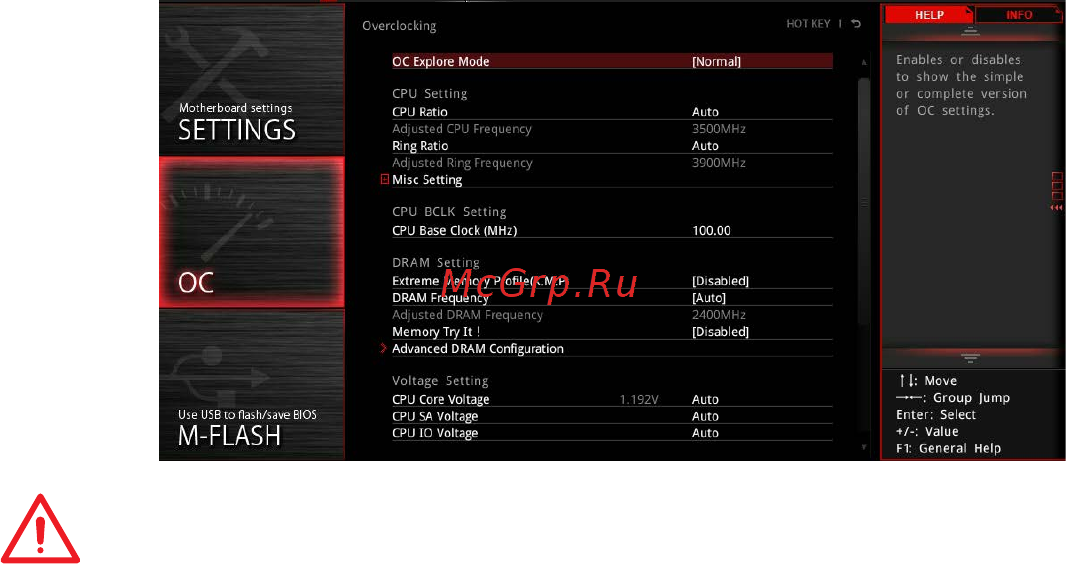 MSI B250M MORTAR [38/156] Oc menu