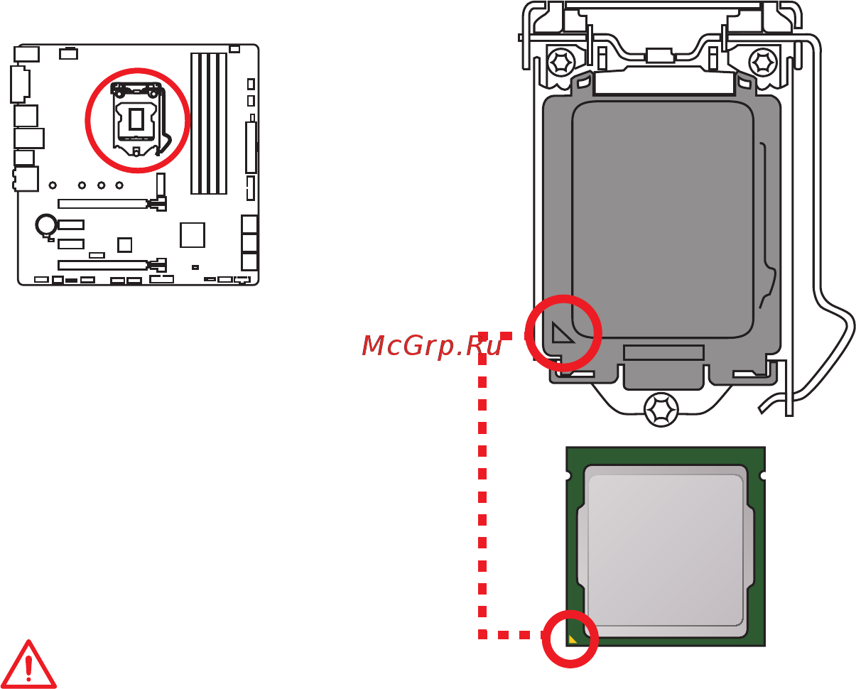 MSI B250M MORTAR [56/156] Cpu sockel
