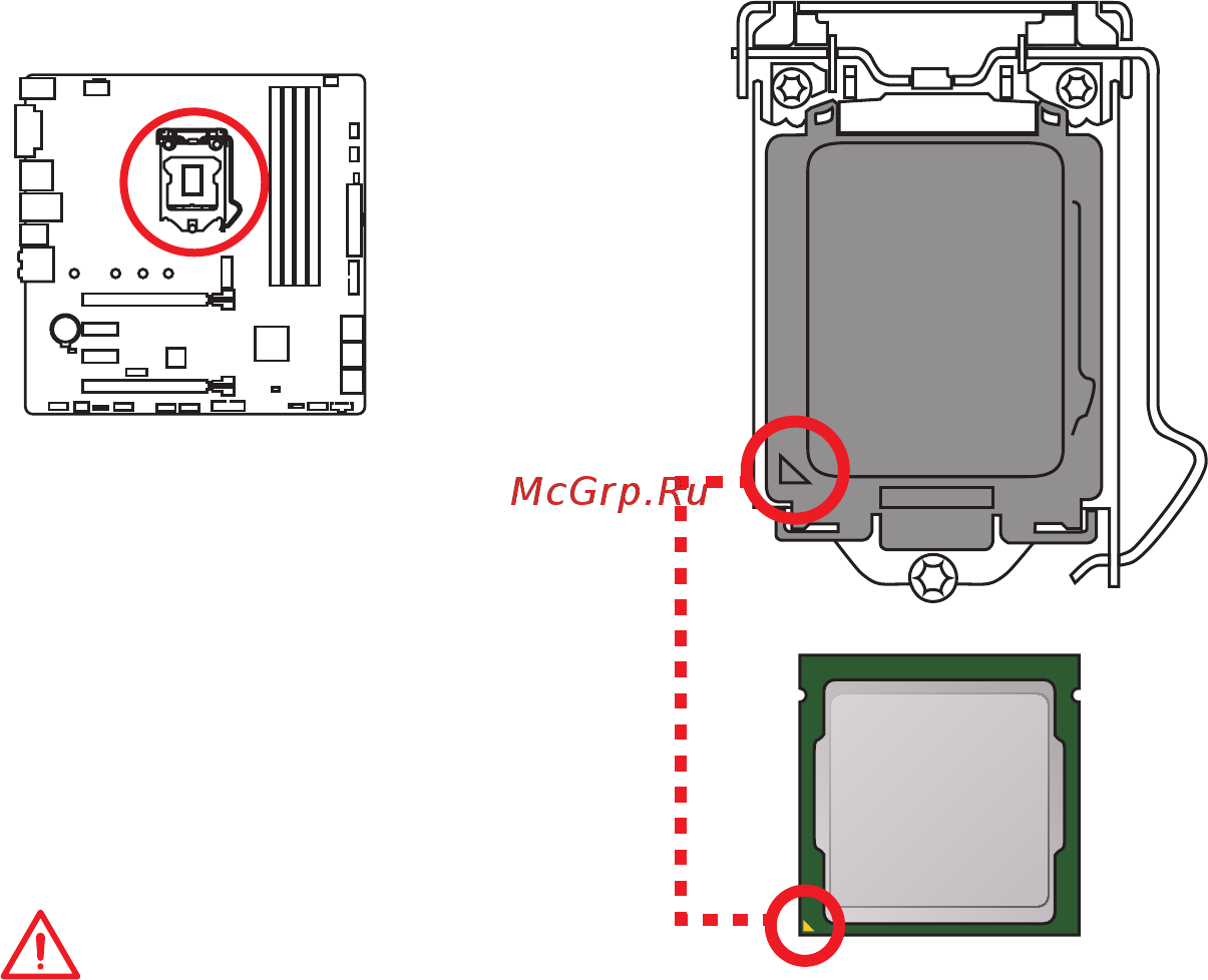 MSI B250M MORTAR [92/156] Socket processeur
