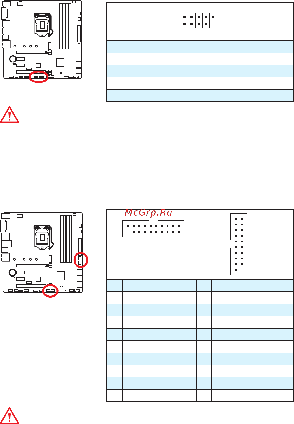 MSI Z270M MORTAR [99/156] Jusb1 2 connecteurs usb 2