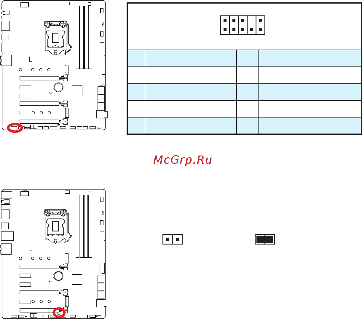 MSI Z270 GAMING M5 [39/113] Jaud1 front audio connector