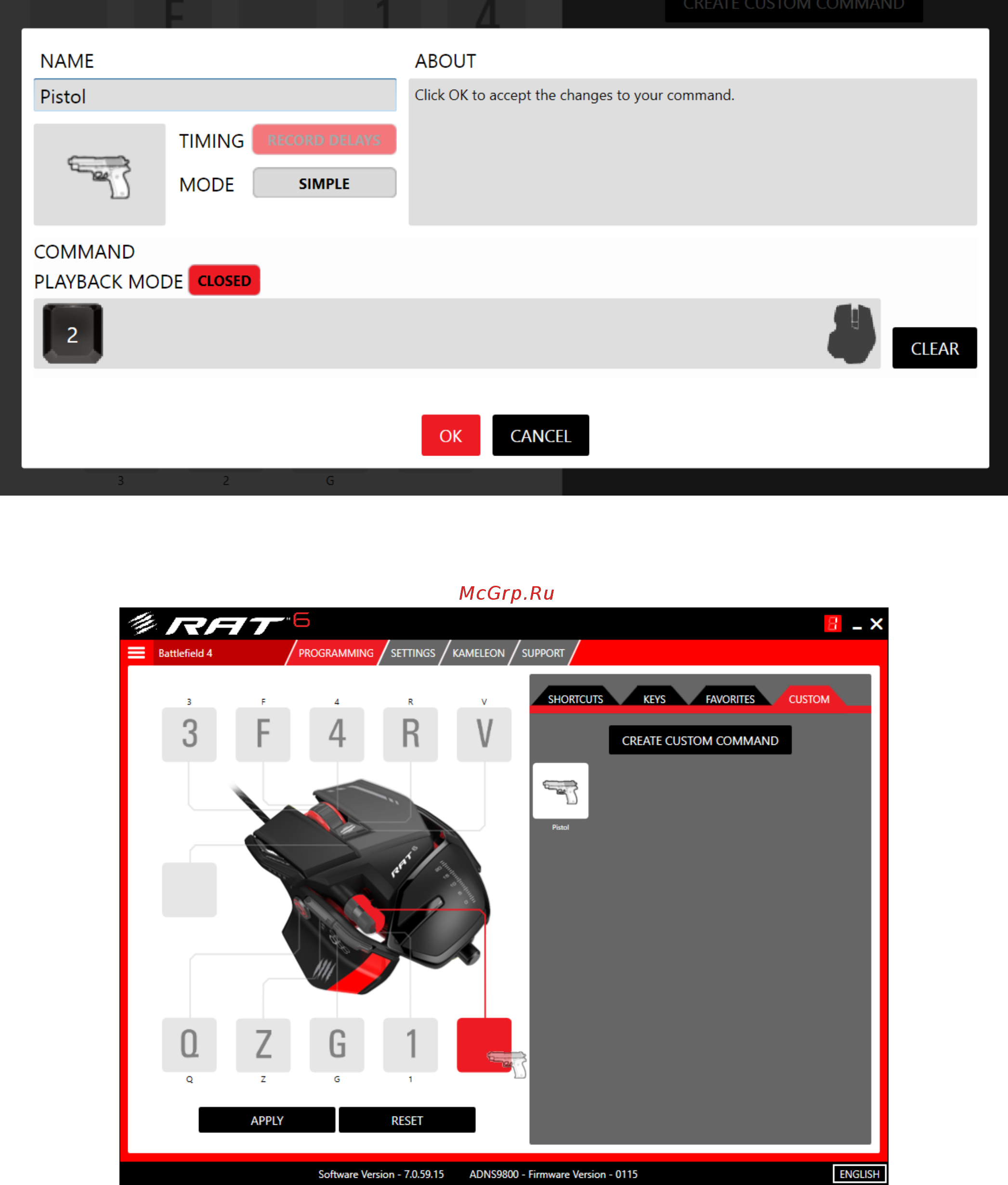 Madcatz R.A.T.6  black-red USB Инструкция по эксплуатации онлайн [23/40] 256610