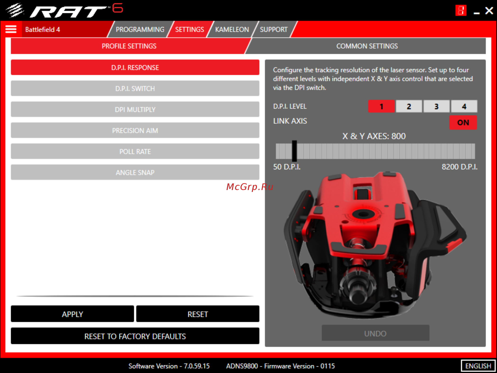 Madcatz R.A.T.6  black-red USB Инструкция по эксплуатации онлайн [27/40] 256610