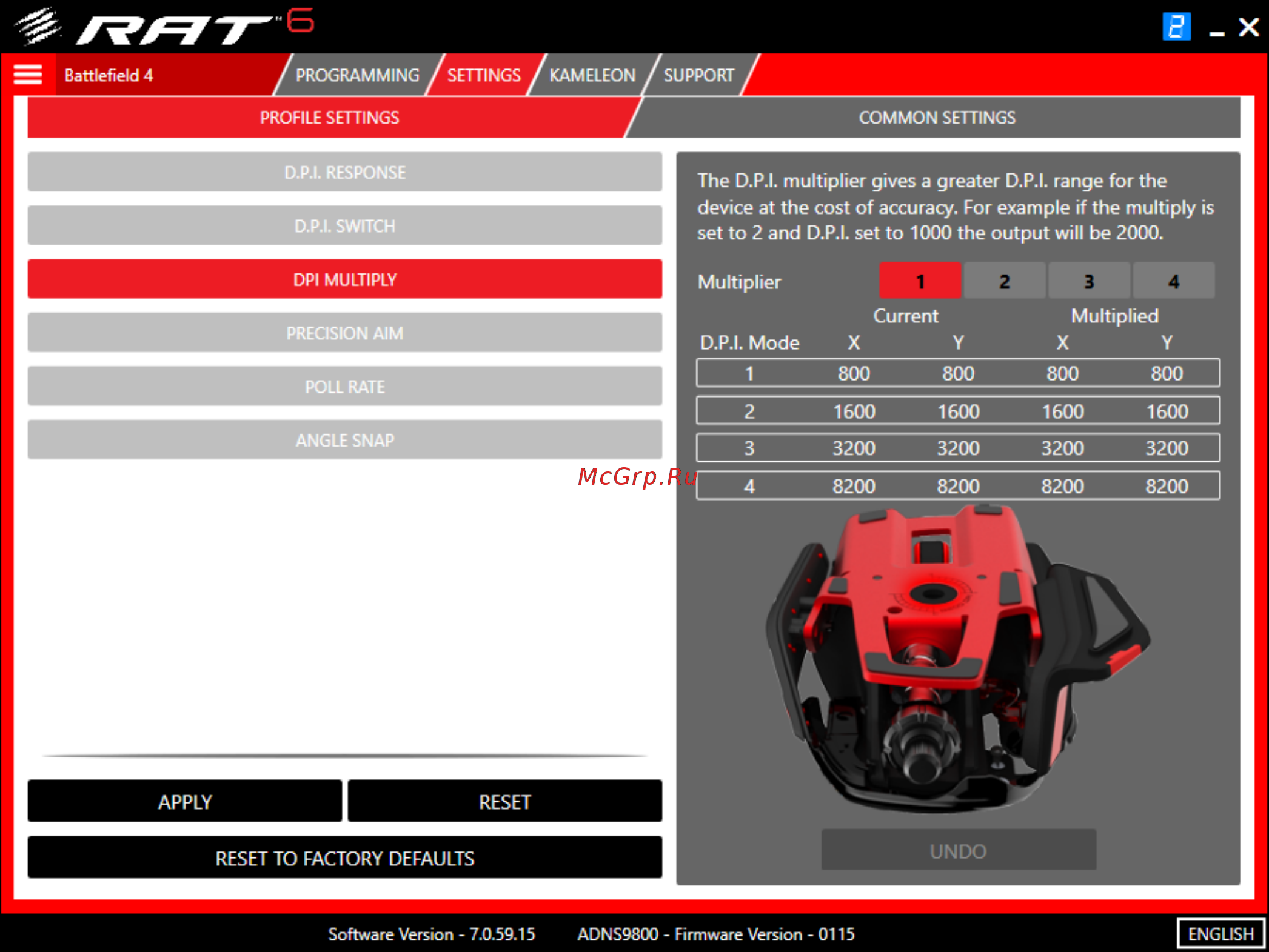 Madcatz R.A.T.6  black-red USB Инструкция по эксплуатации онлайн [30/40] 256610