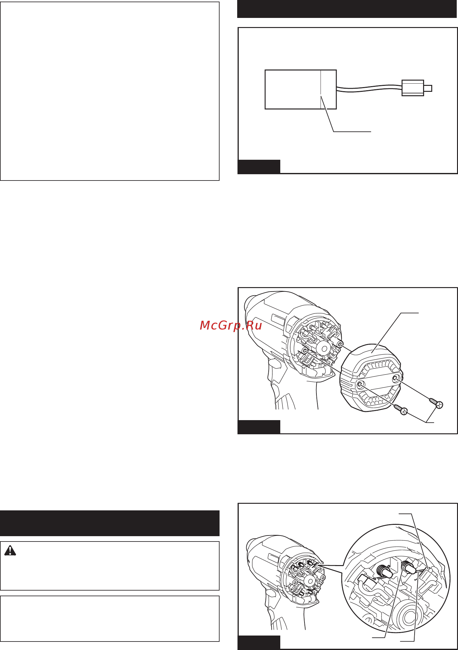 Makita DTD152Z [10/12] Обслуживание