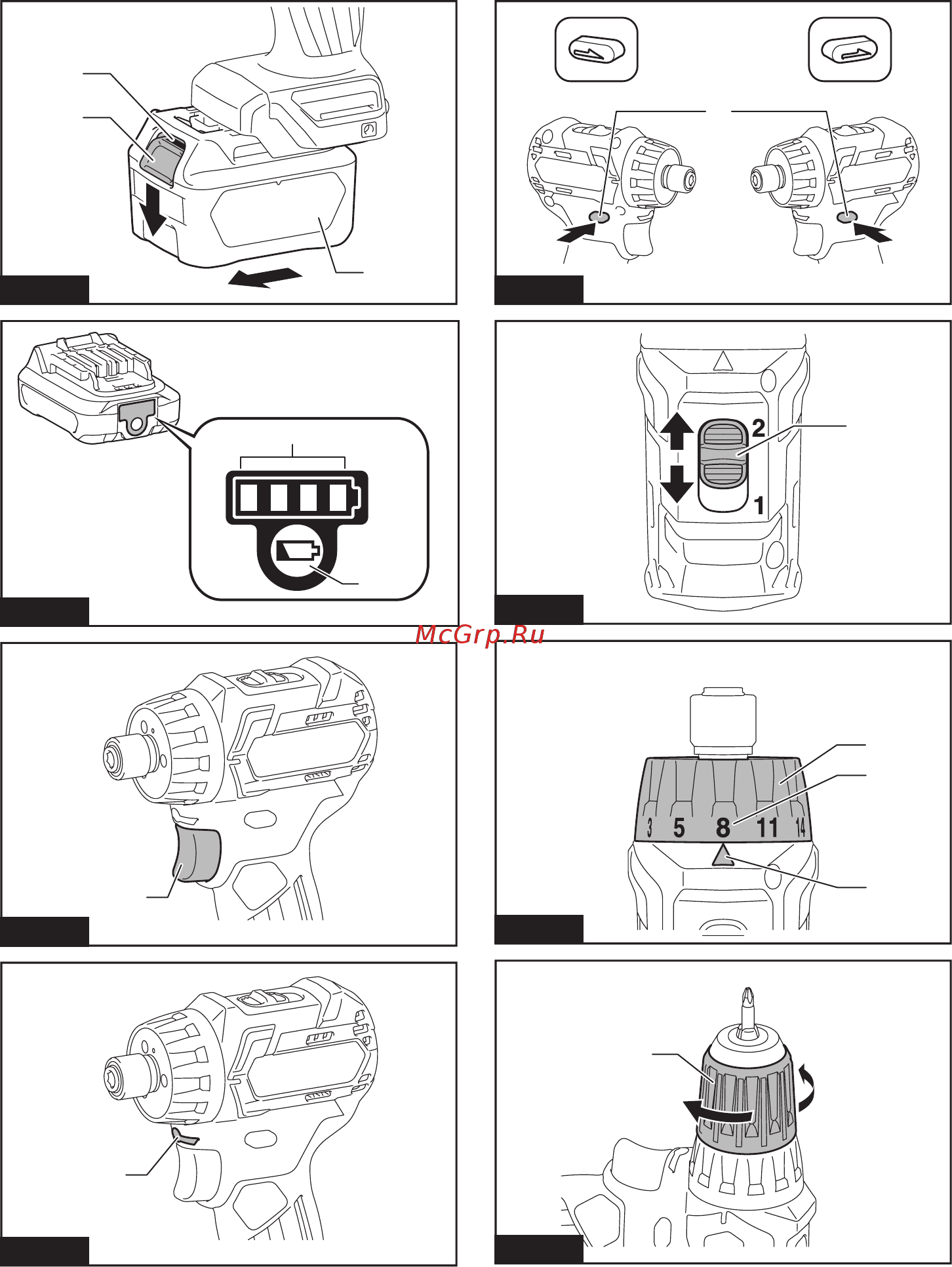 Makita DF332DWAX1 Инструкция по эксплуатации онлайн [2/56] 256681