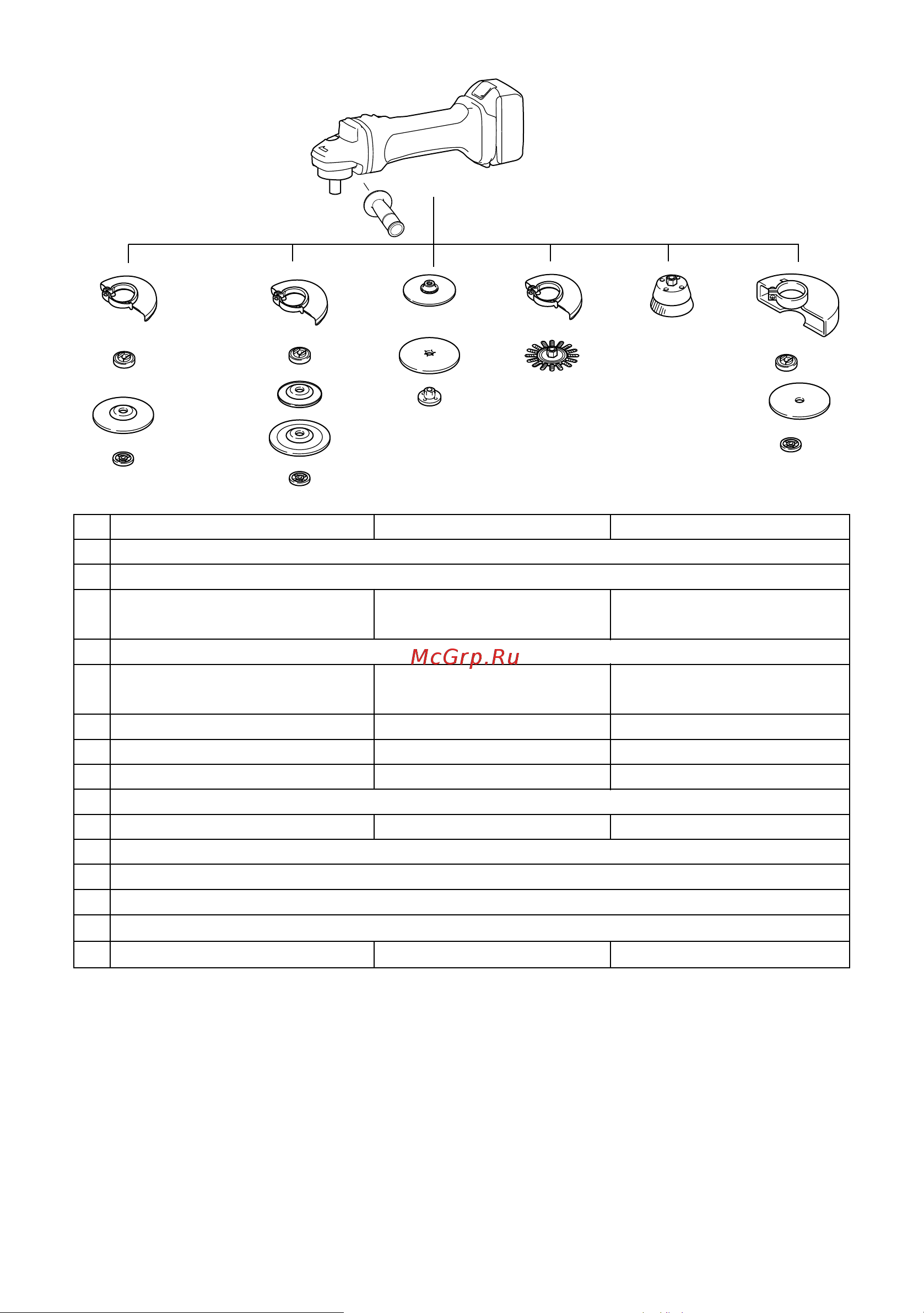 Makita DGA505Z без акк. и з.у [58/96] Daži sarakstā norādītie izstrādājumi var būt iekļauti instrumenta komplektācijā kā standarta piederumi tie dažādās valstīs var būt atšķirīgi