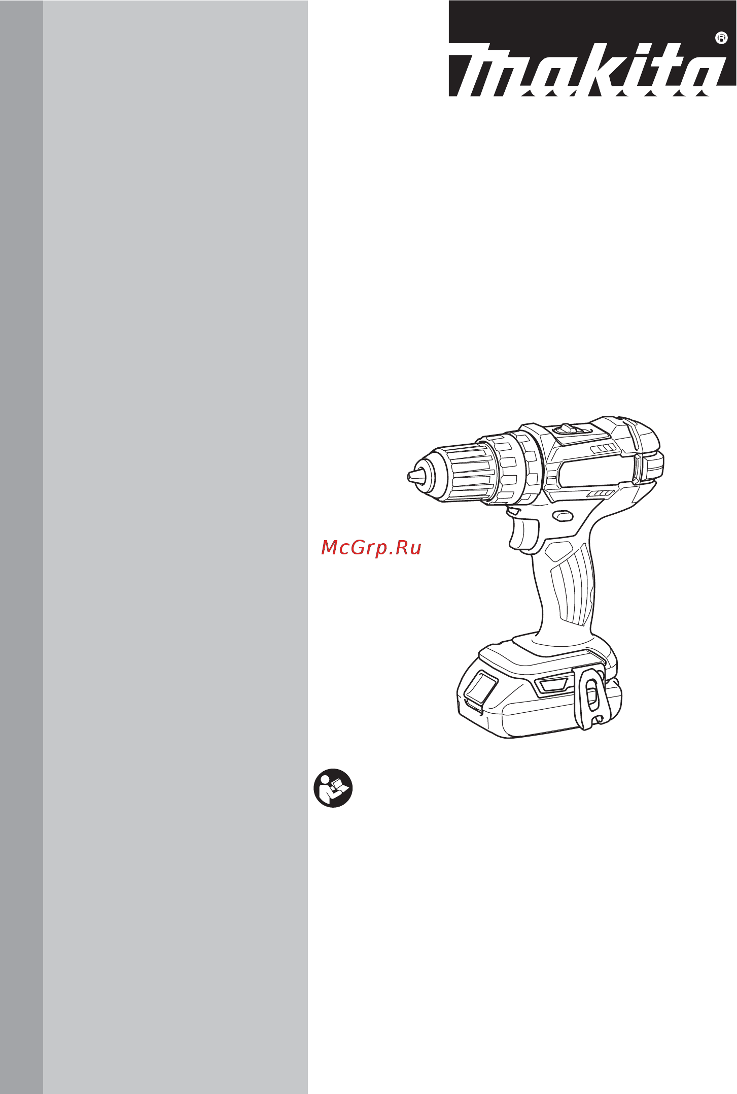 Makita DHP482Z Инструкция по эксплуатации онлайн