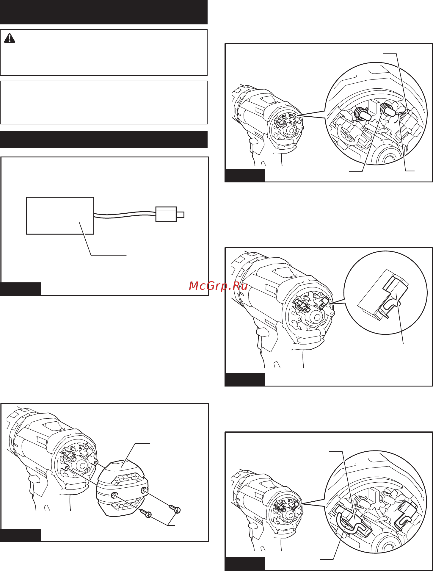 Makita DHP482SYE [12/16] Обслуживание