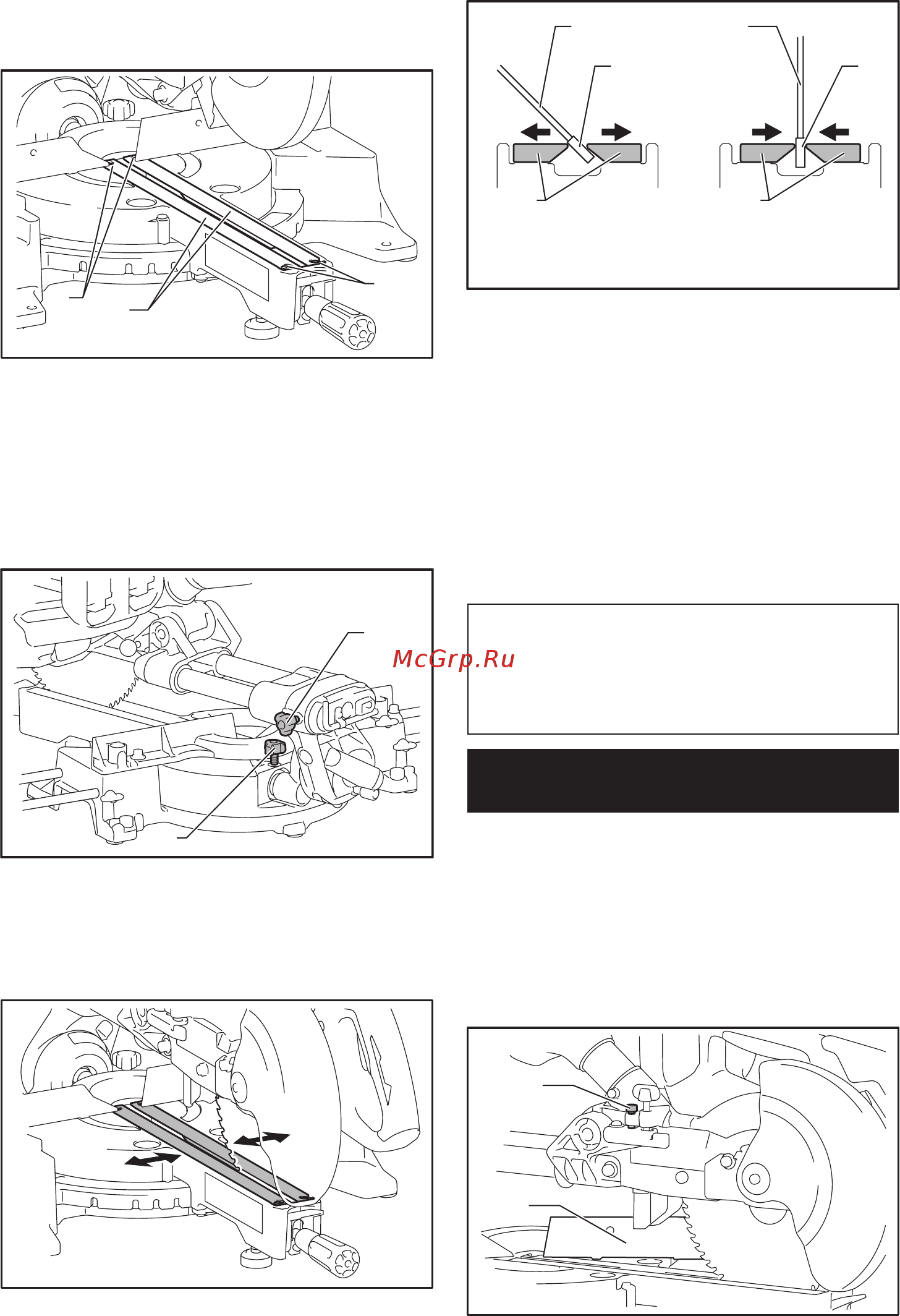 Makita DLS714Z [12/28] Обеспечение максимальной режущей способности