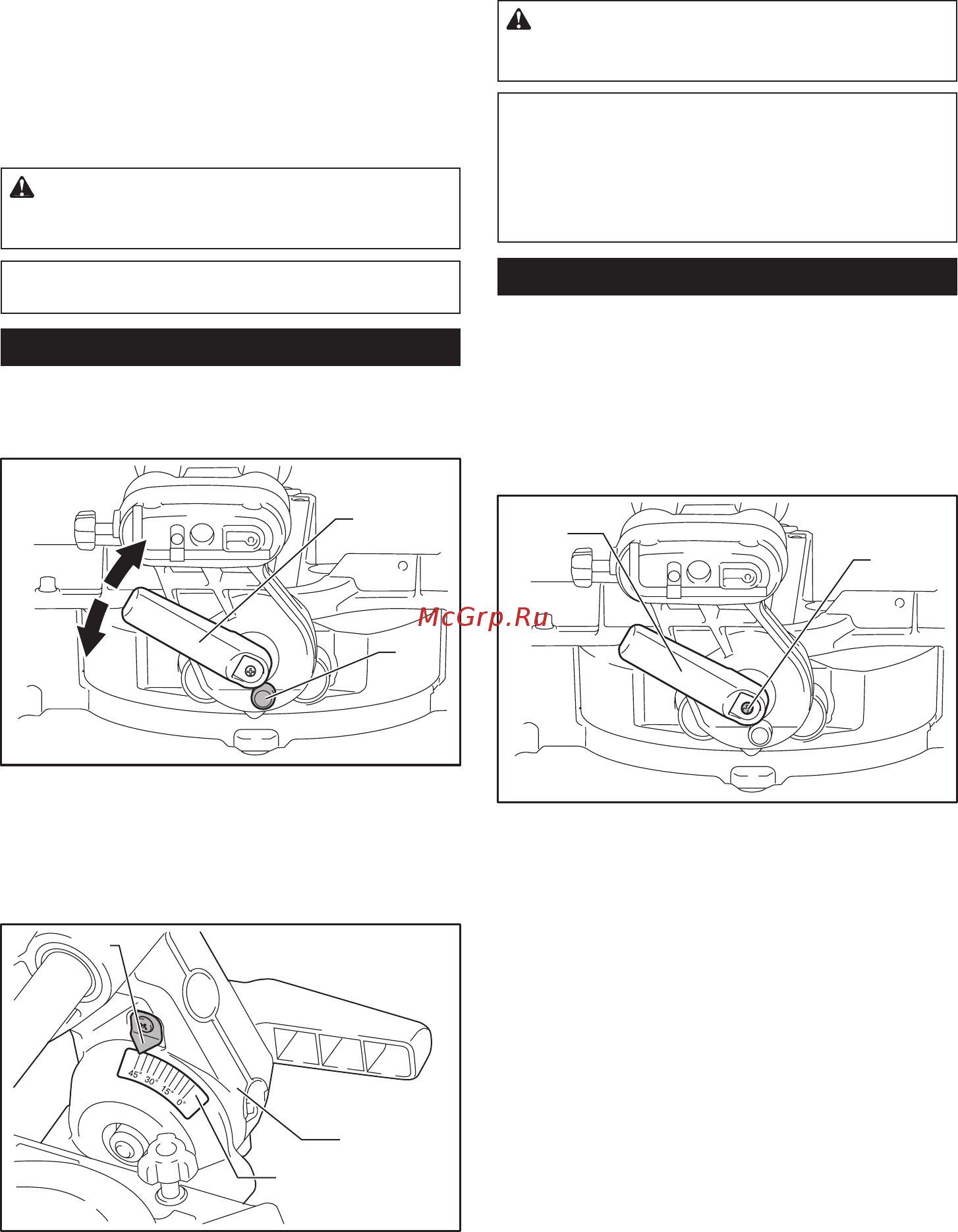Makita DLS714Z [14/28] Регулировка положения рычага
