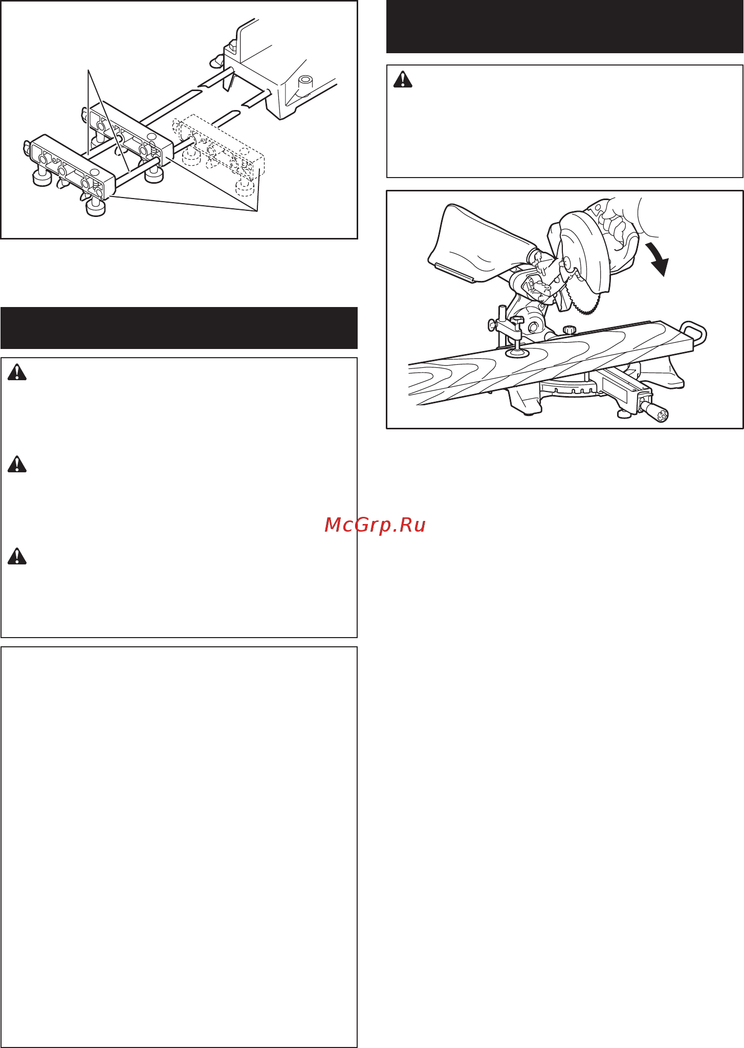 Makita DLS714Z [20/28] Эксплуатация