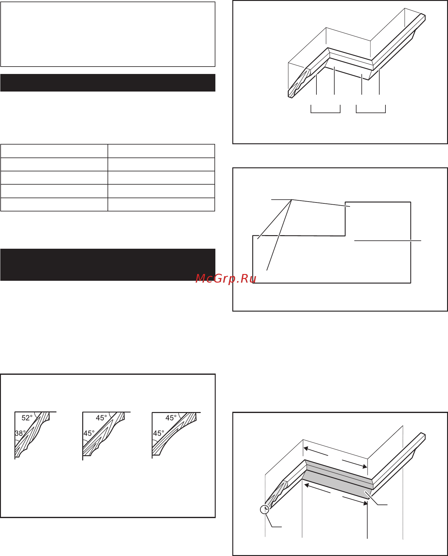 Makita DLS714Z [22/28] Измерение