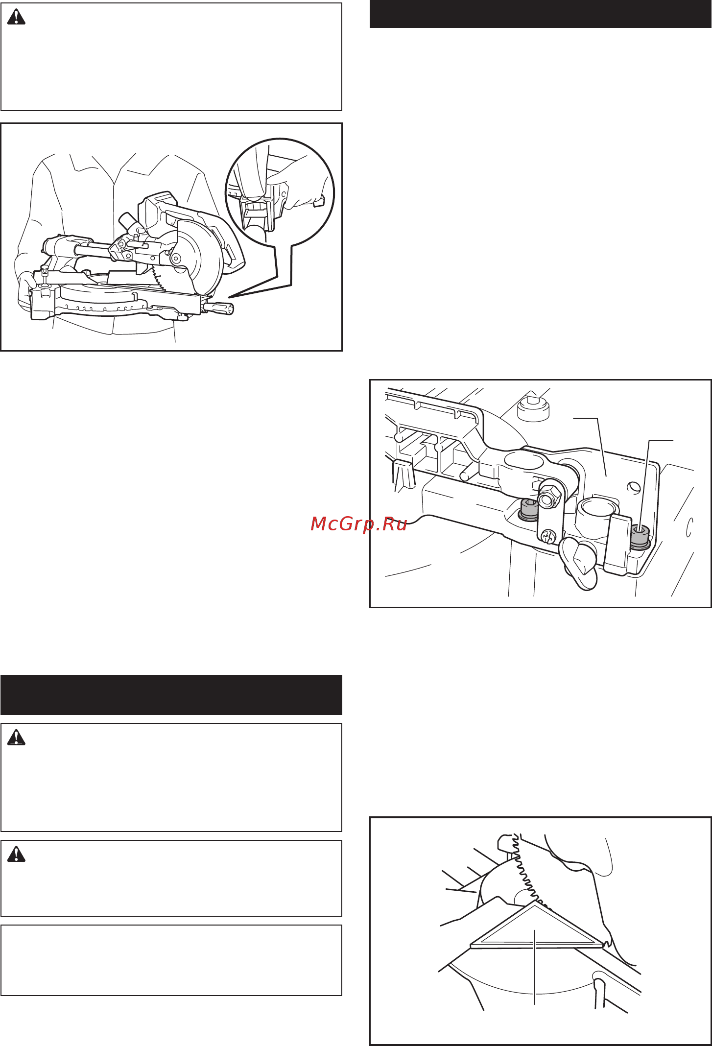 Makita DLS714Z [25/28] Обслуживание