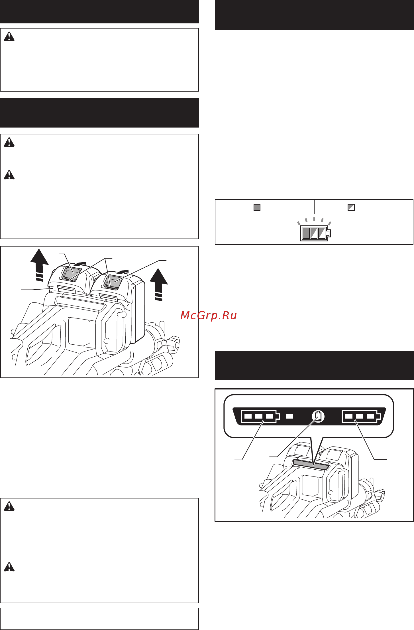 Makita DLS714Z [9/28] Описание работы