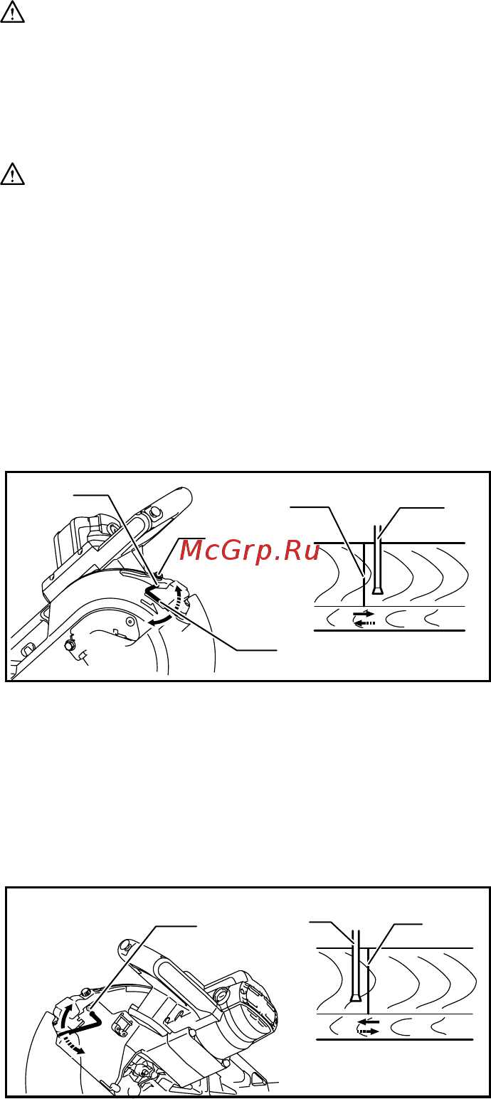 Makita LS1016 [85/140] Lāzera līnijas pozīcijas regulēšana